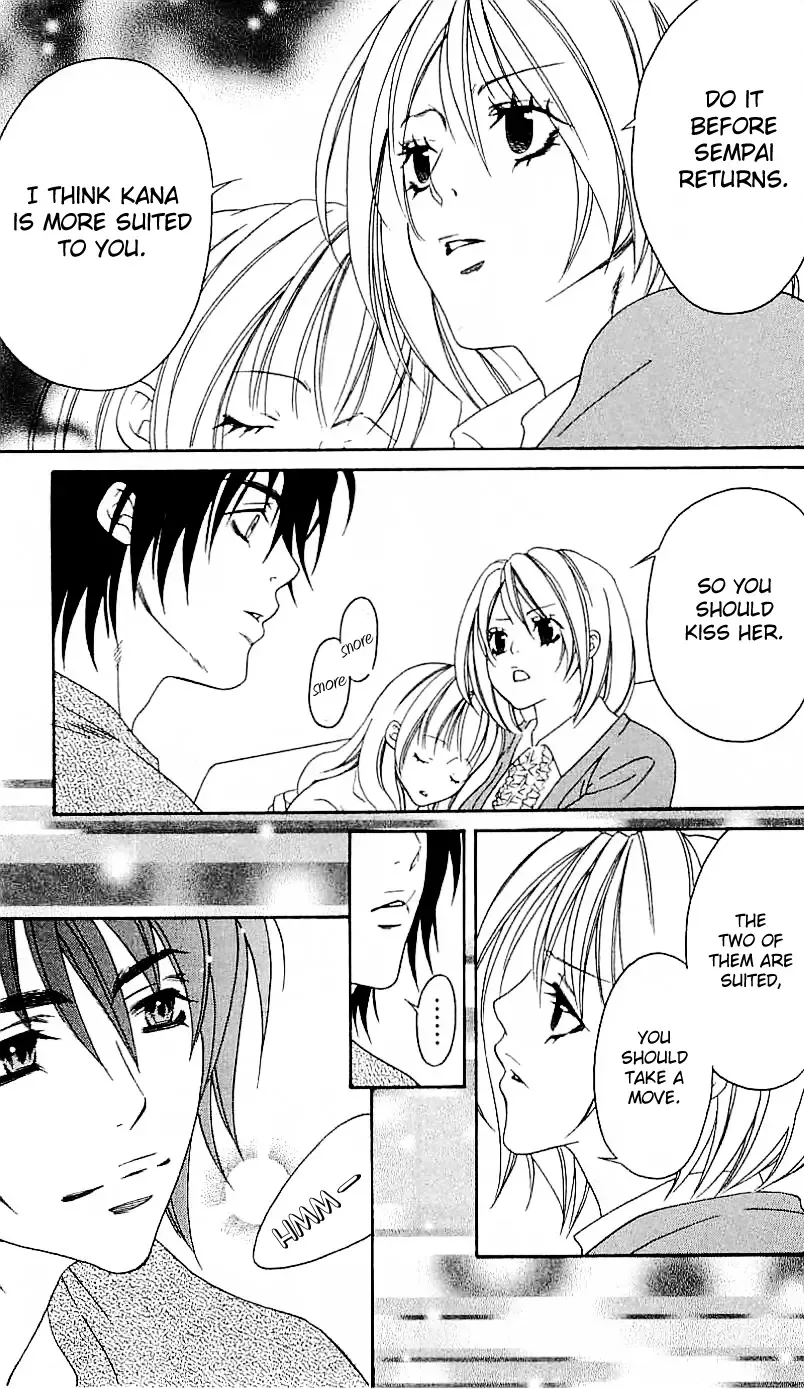 Romantic Egoist Chapter 5 page 18