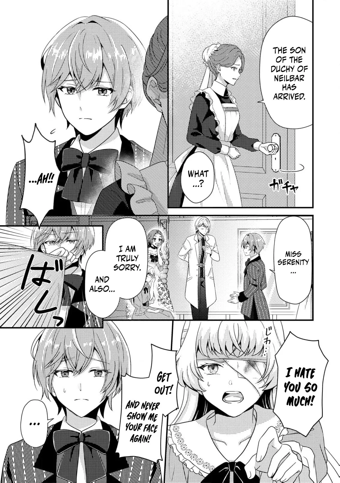 A Second Life as a Doomed Duchess ~This Time, I Choose My Own Happiness Chapter 1 page 9