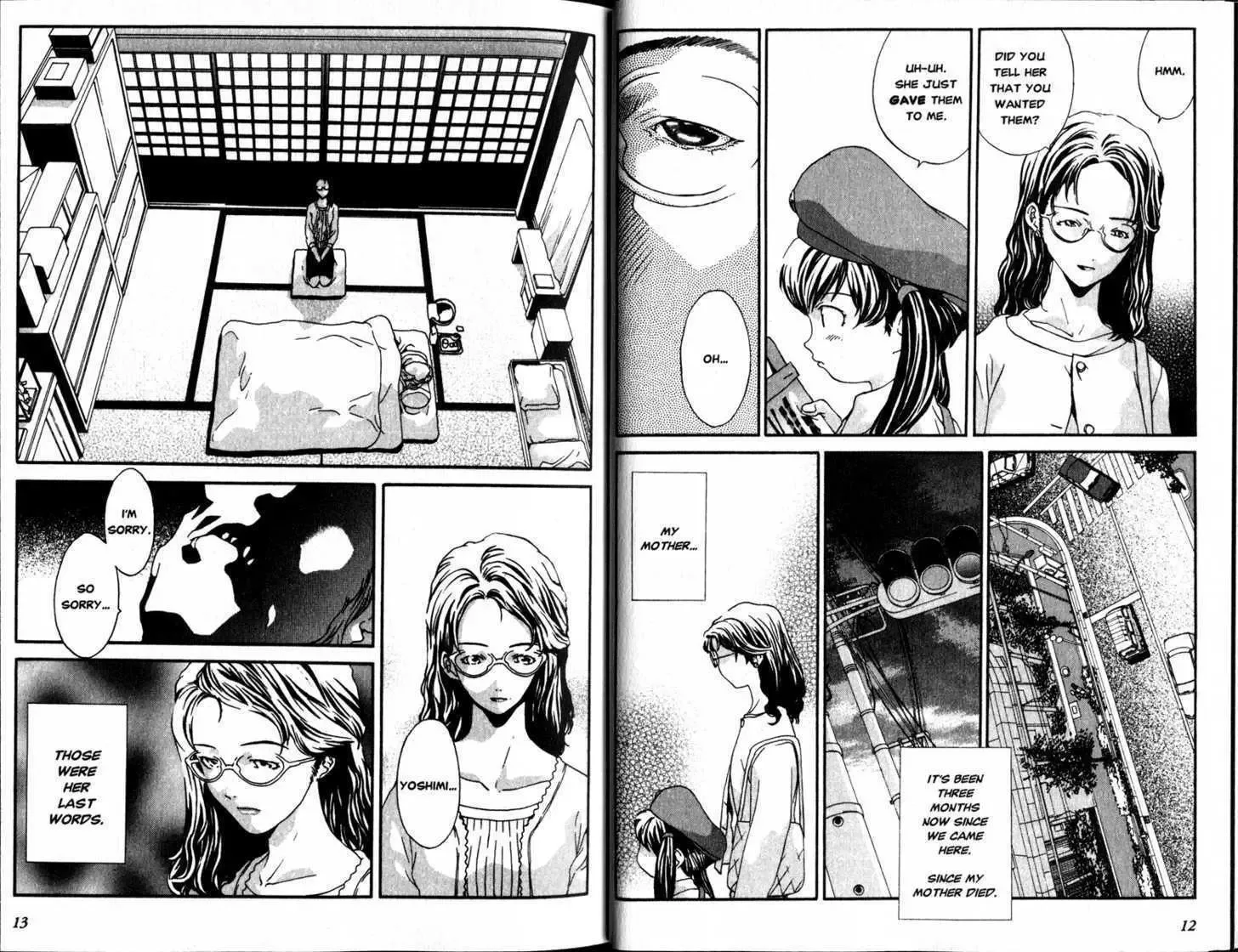 Honogurai Mizu No Soko Kara Chapter 1 page 7