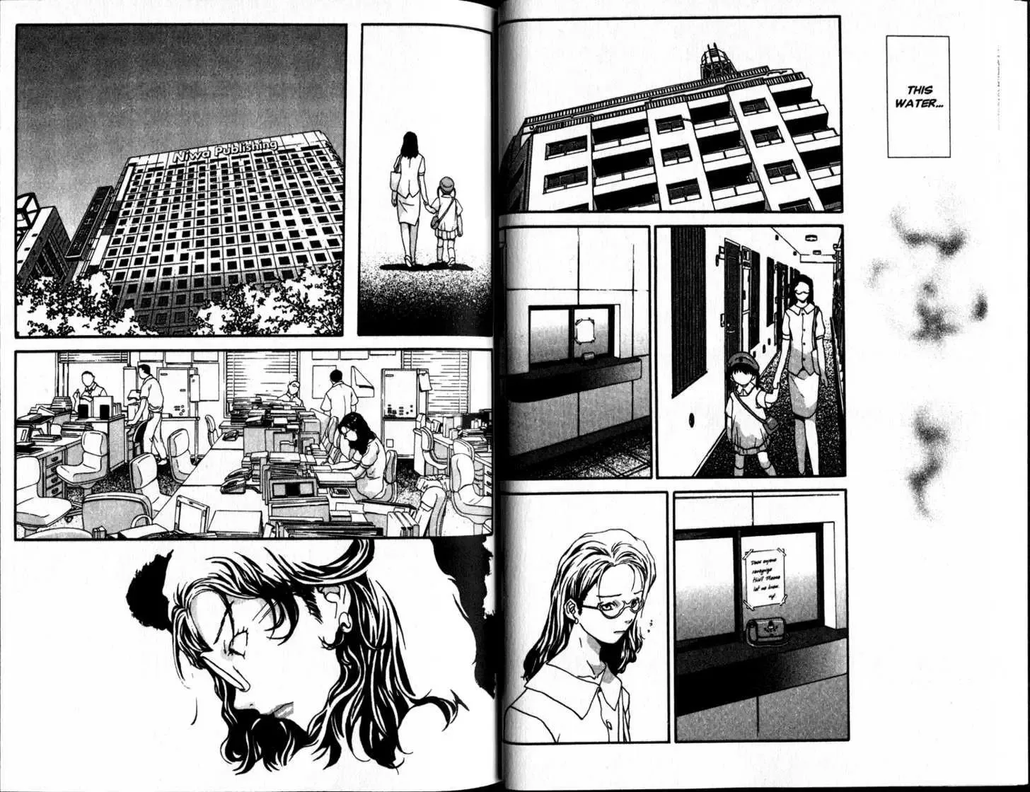 Honogurai Mizu No Soko Kara Chapter 1 page 18