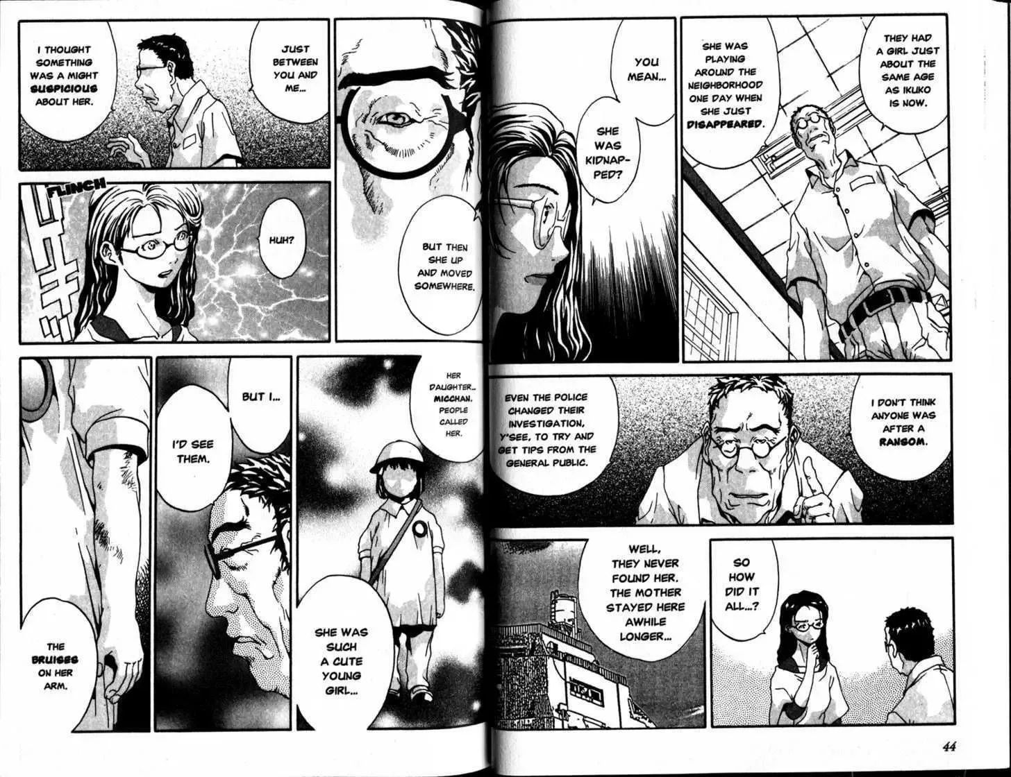 Honogurai Mizu No Soko Kara Chapter 1 page 23