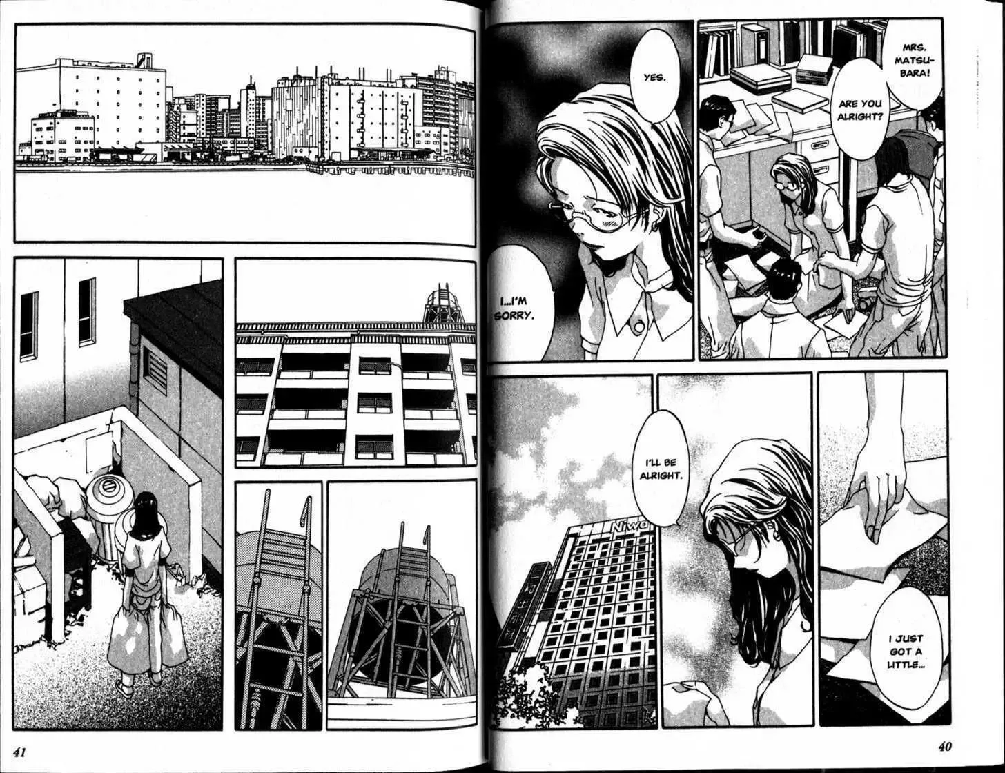 Honogurai Mizu No Soko Kara Chapter 1 page 21