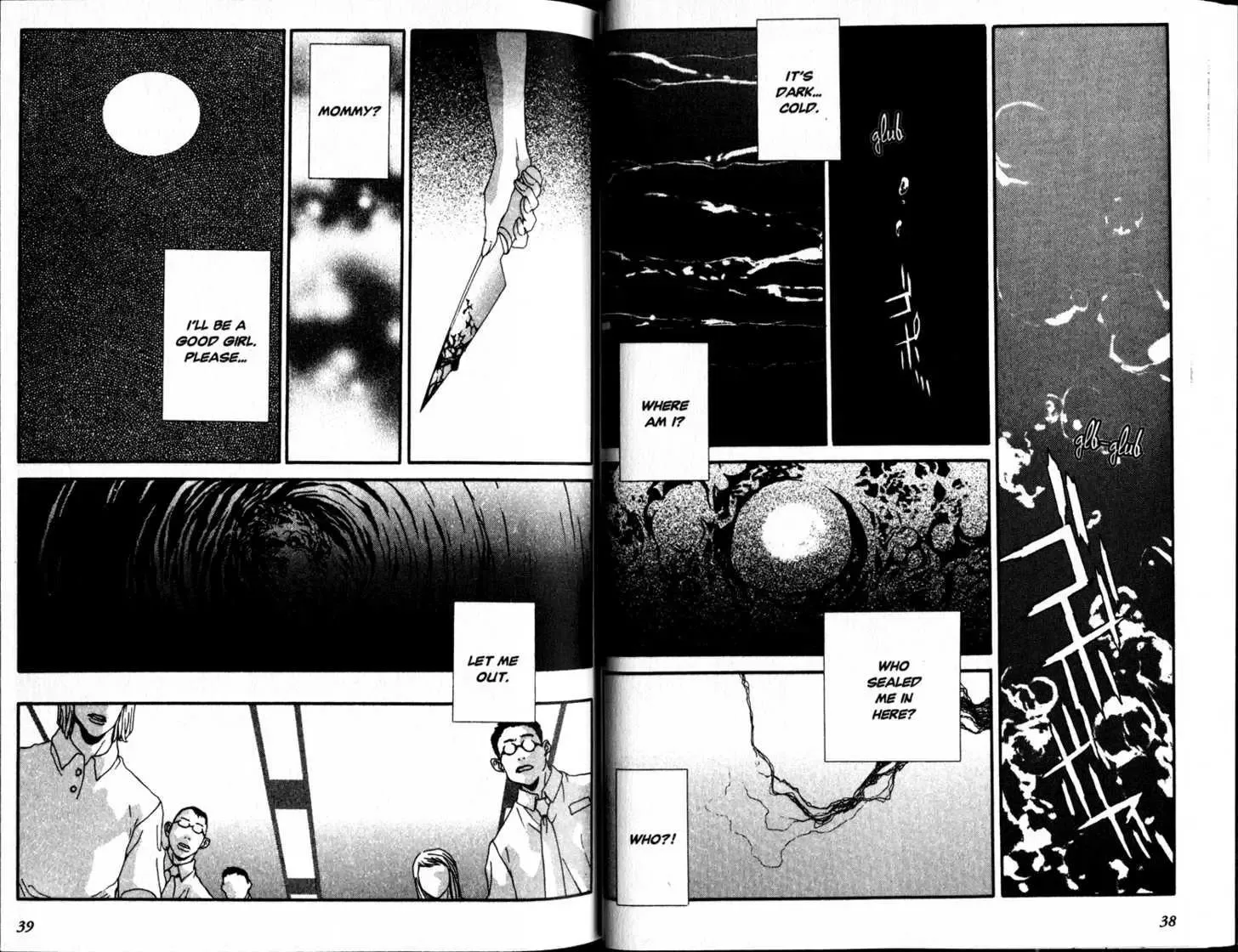 Honogurai Mizu No Soko Kara Chapter 1 page 20