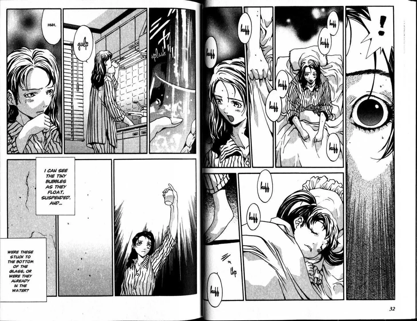Honogurai Mizu No Soko Kara Chapter 1 page 17
