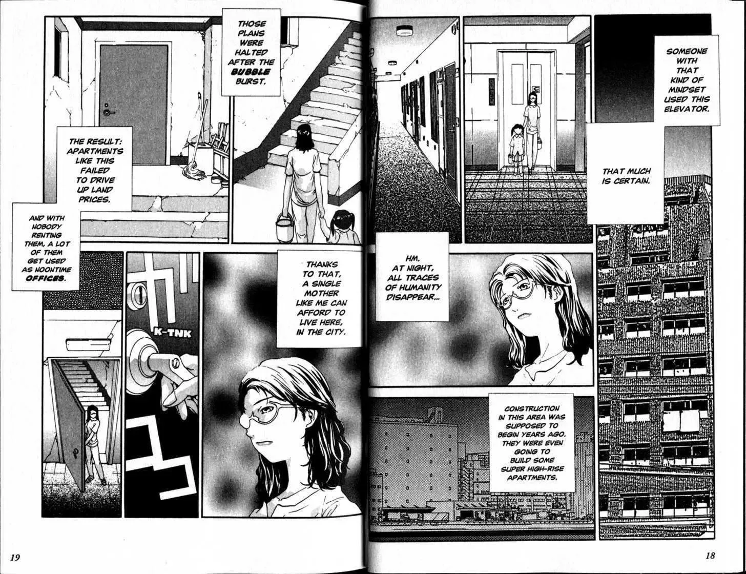 Honogurai Mizu No Soko Kara Chapter 1 page 10
