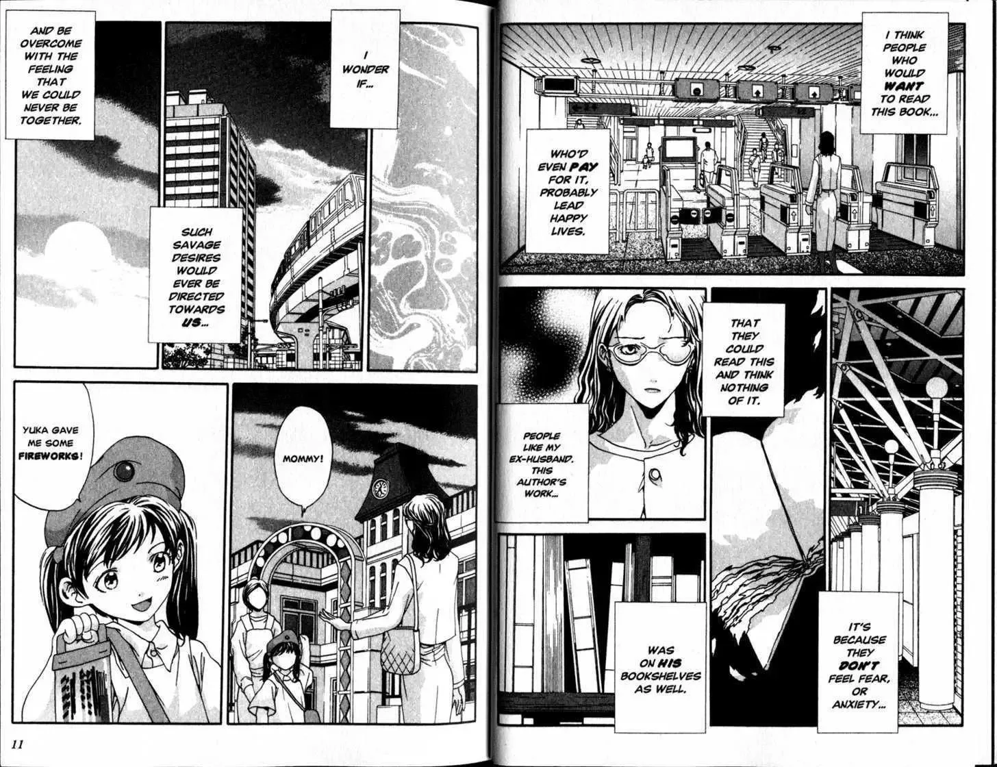 Honogurai Mizu No Soko Kara Chapter 1 page 6