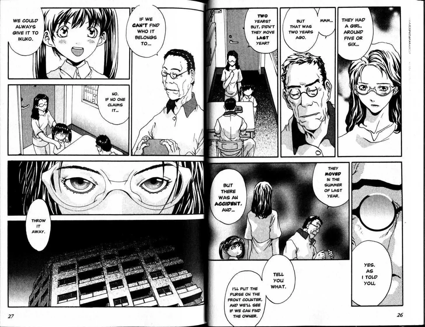Honogurai Mizu No Soko Kara Chapter 1 page 14