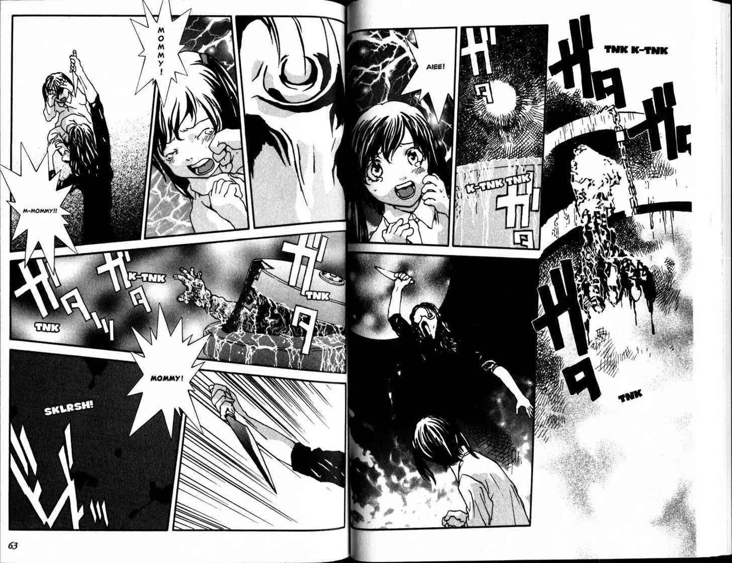 Honogurai Mizu No Soko Kara Chapter 1 page 32