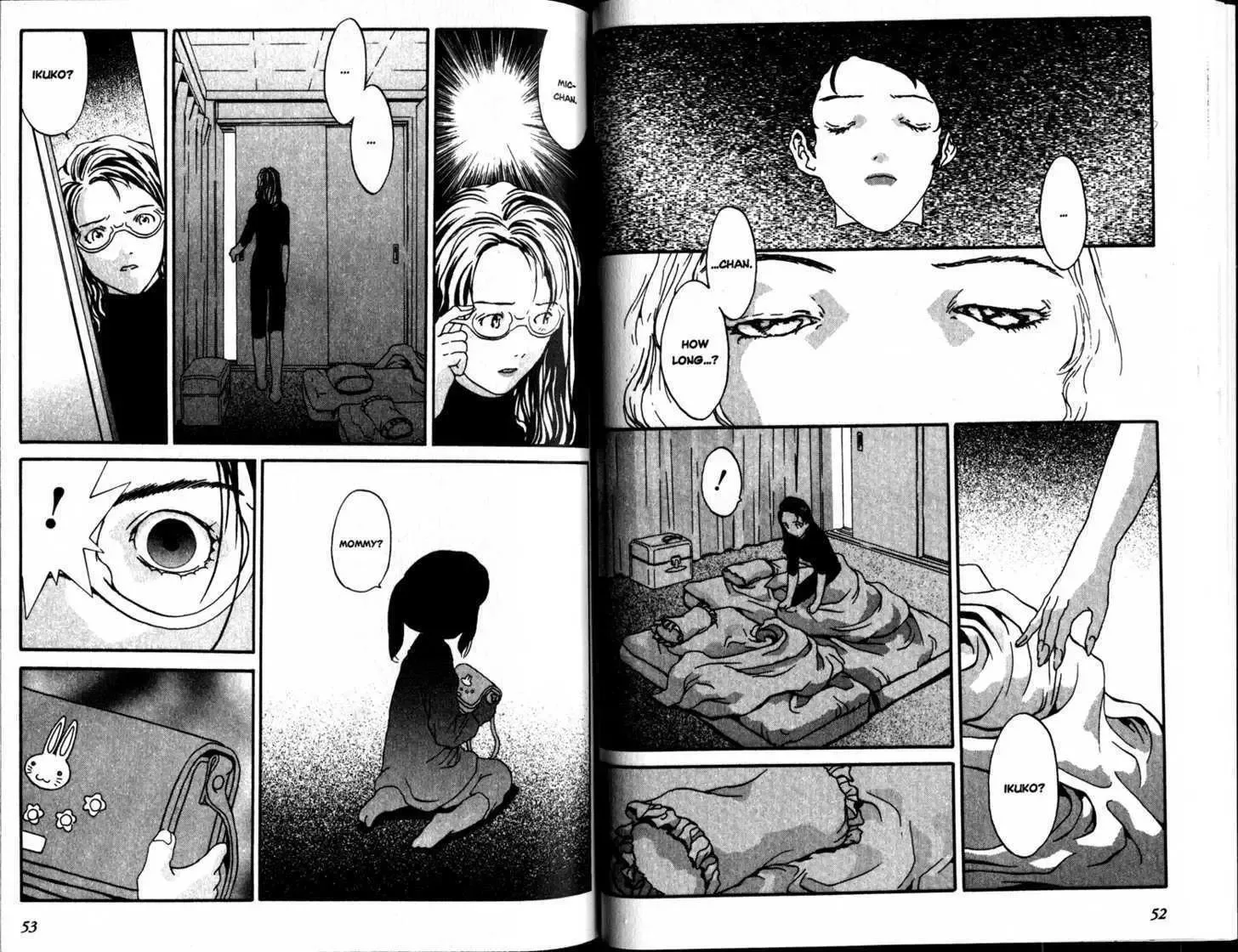 Honogurai Mizu No Soko Kara Chapter 1 page 27