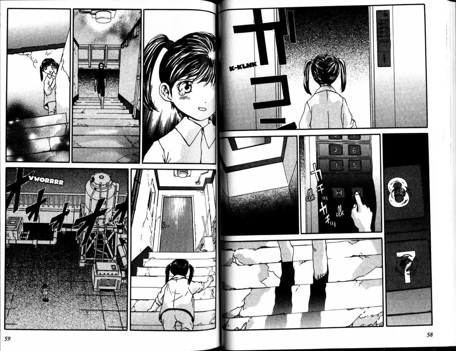Honogurai Mizu No Soko Kara Chapter 1 page 30