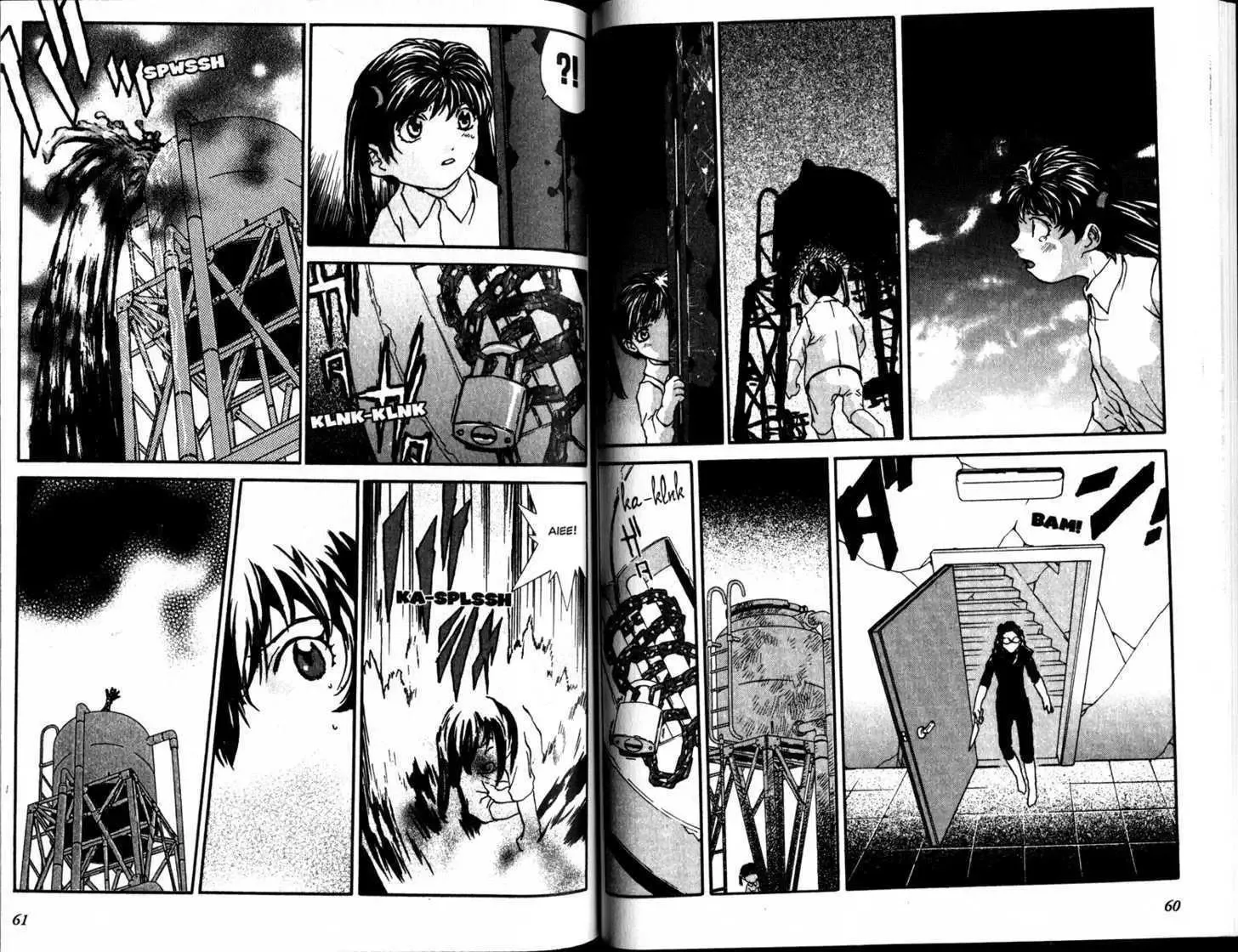 Honogurai Mizu No Soko Kara Chapter 1 page 31