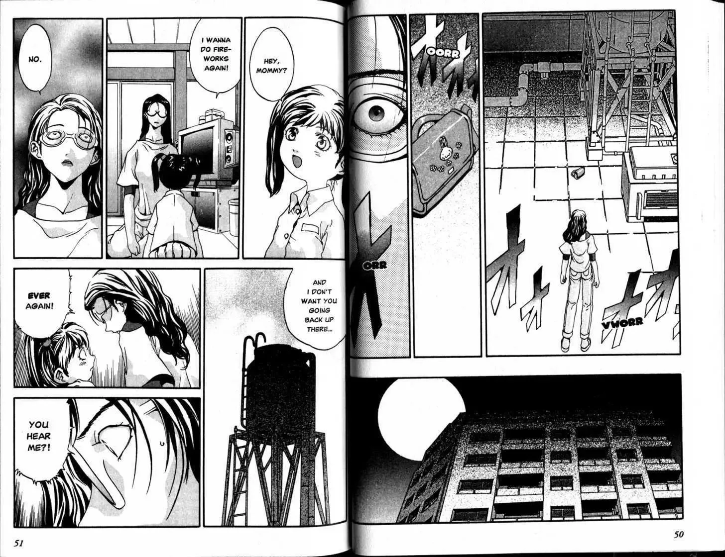 Honogurai Mizu No Soko Kara Chapter 1 page 26