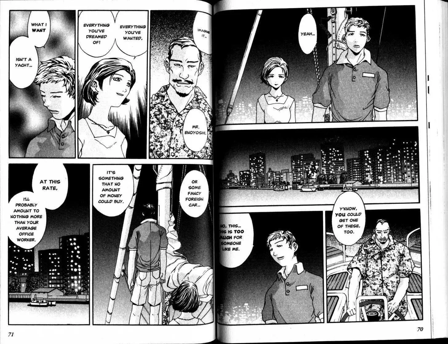 Honogurai Mizu No Soko Kara Chapter 1 page 36