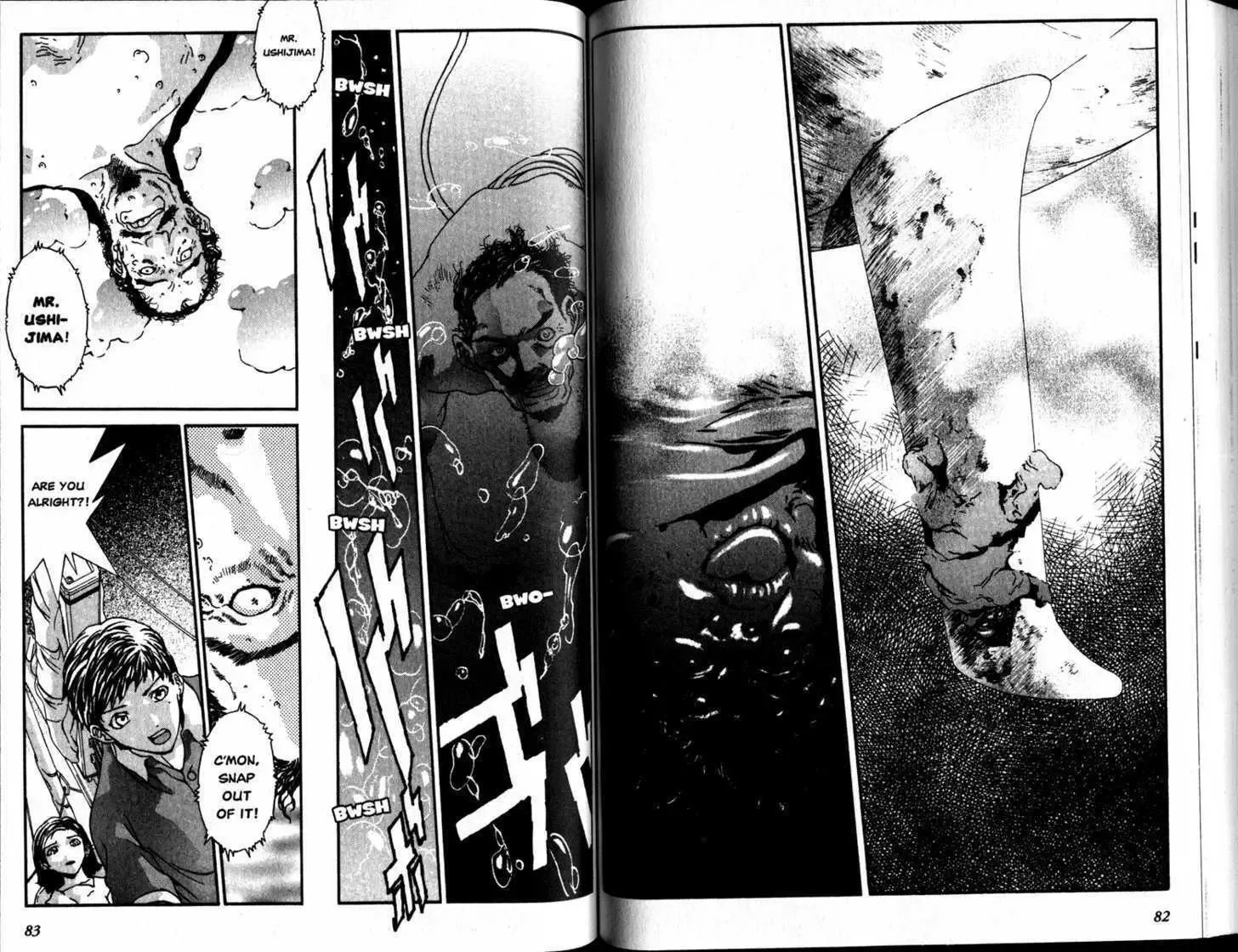 Honogurai Mizu No Soko Kara Chapter 1 page 42