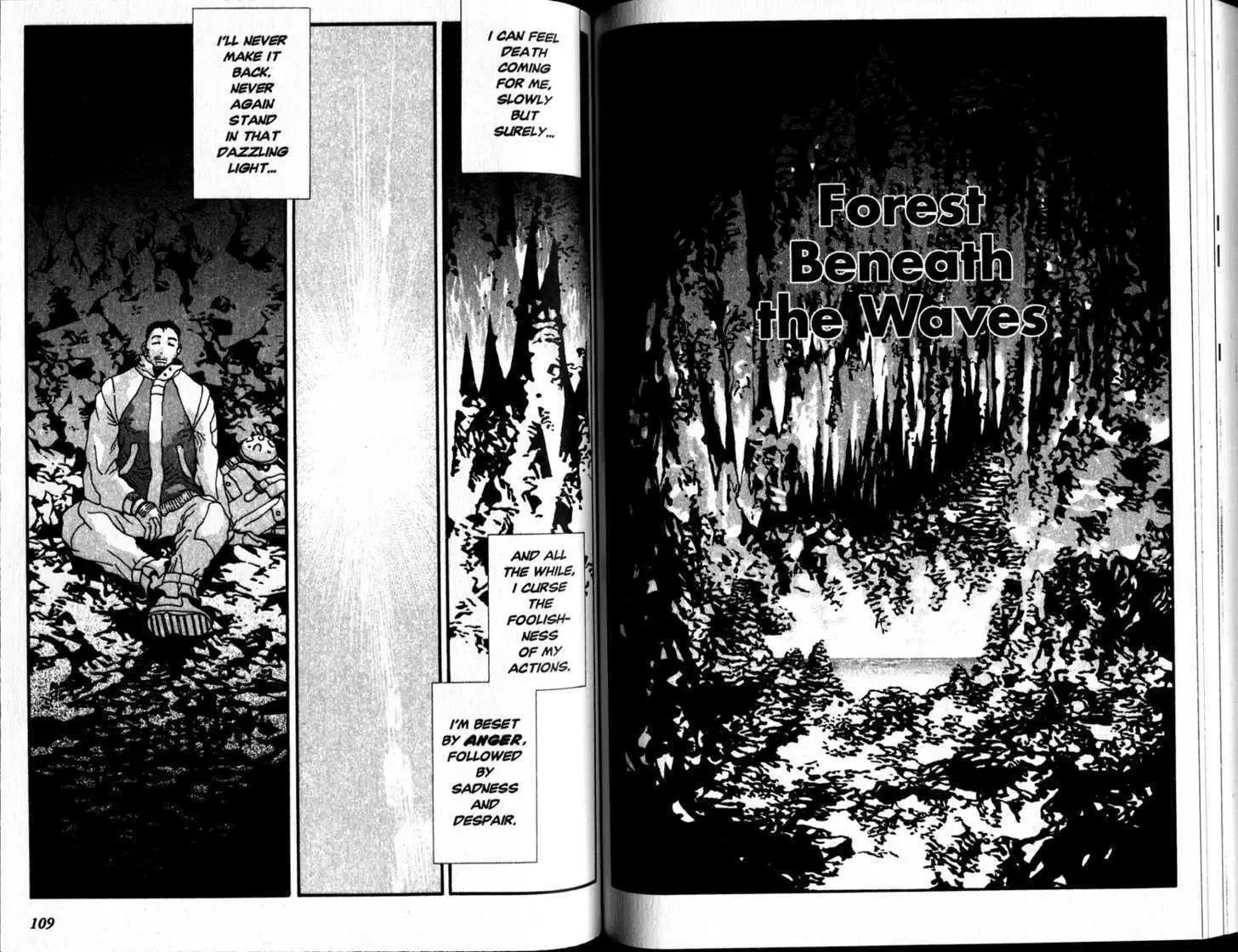 Honogurai Mizu No Soko Kara Chapter 1 page 55