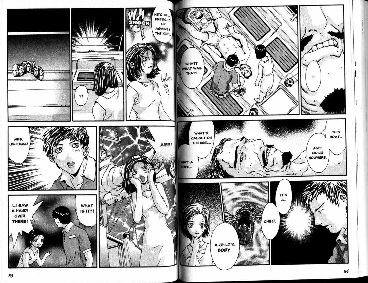 Honogurai Mizu No Soko Kara Chapter 1 page 43