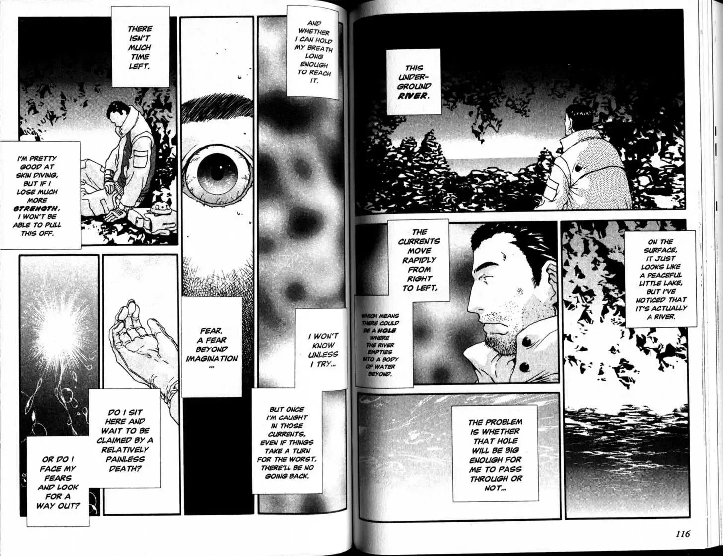 Honogurai Mizu No Soko Kara Chapter 1 page 59