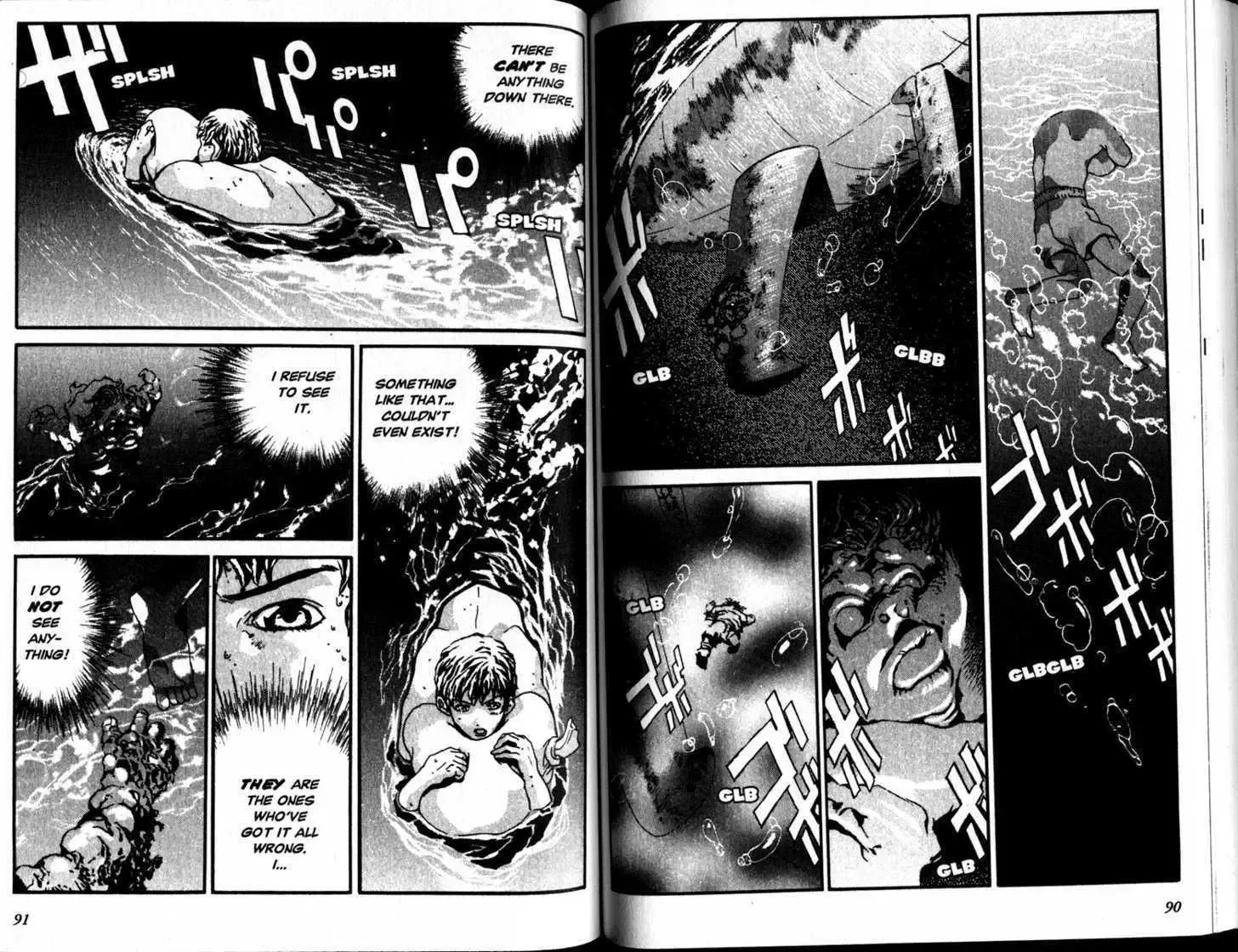 Honogurai Mizu No Soko Kara Chapter 1 page 46