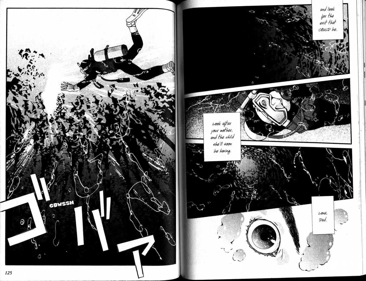 Honogurai Mizu No Soko Kara Chapter 1 page 63