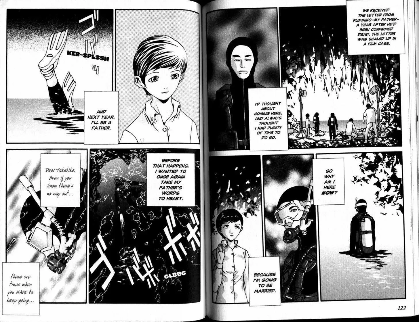 Honogurai Mizu No Soko Kara Chapter 1 page 62