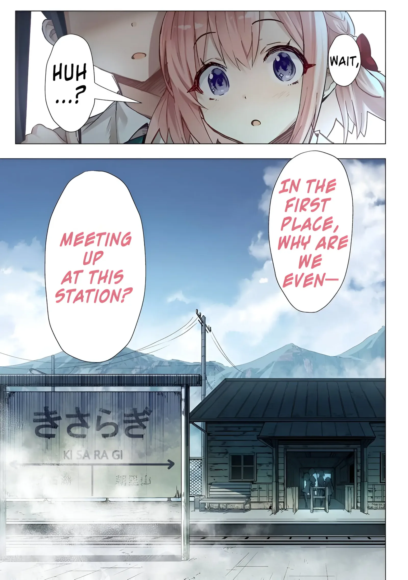 Katarika Chapter 1 page 5