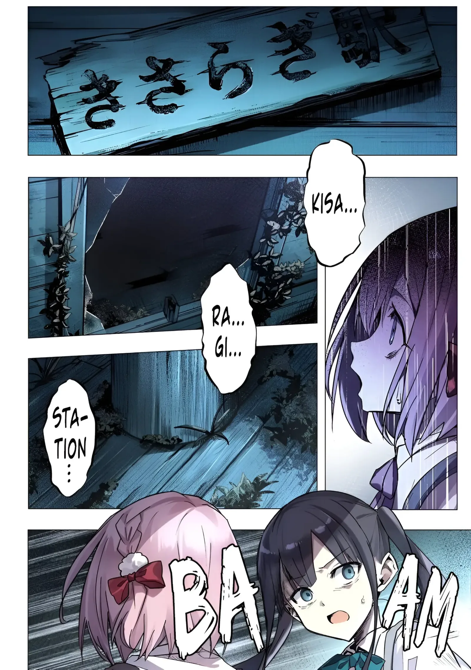 Katarika Chapter 1 page 21