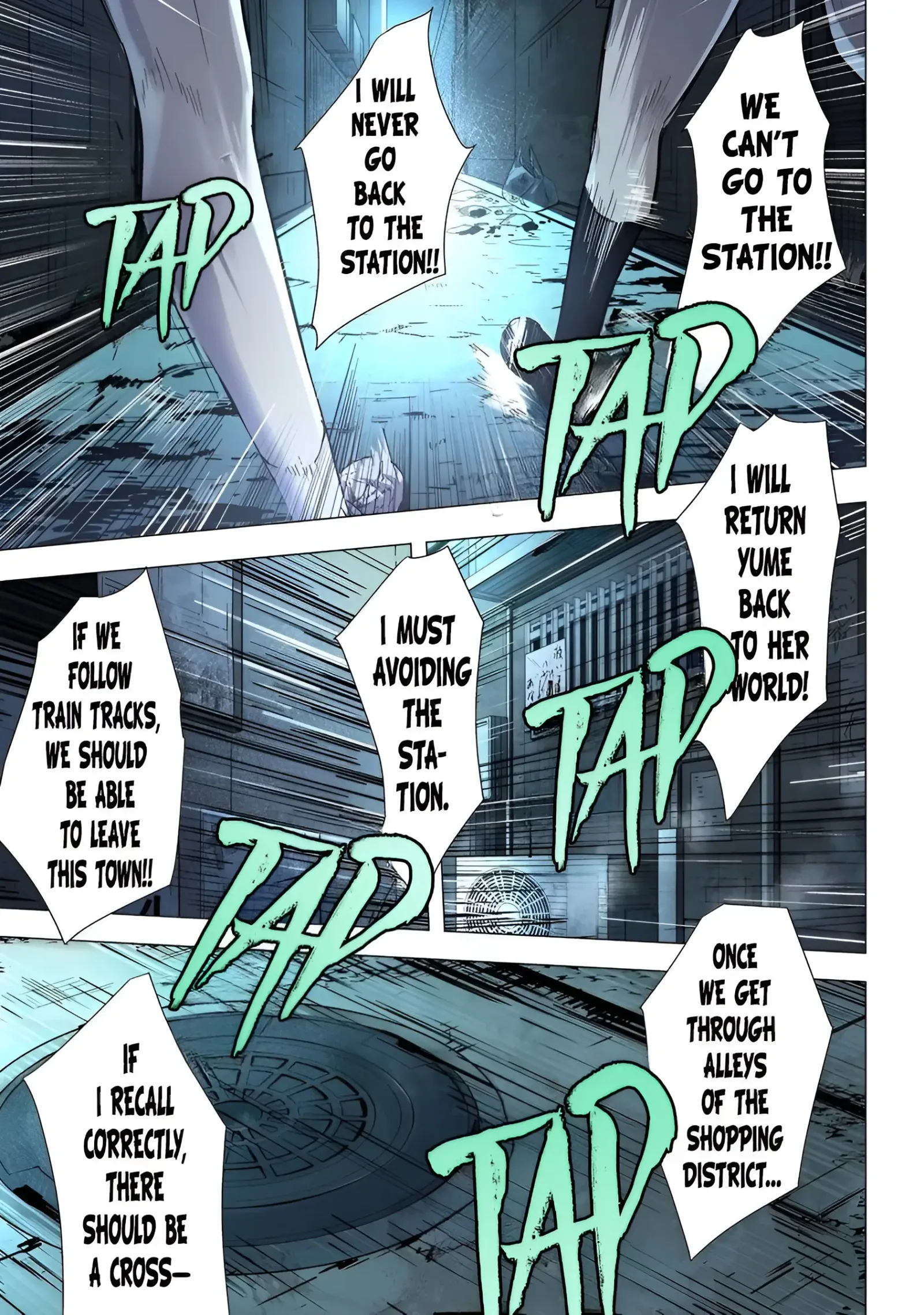 Katarika Chapter 1 page 19
