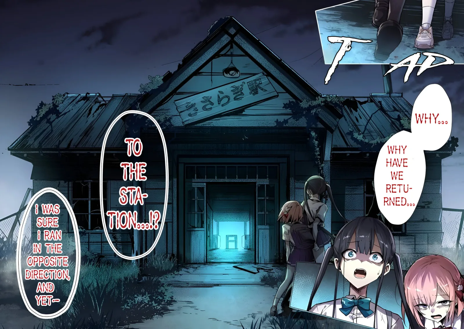 Katarika Chapter 1 page 20