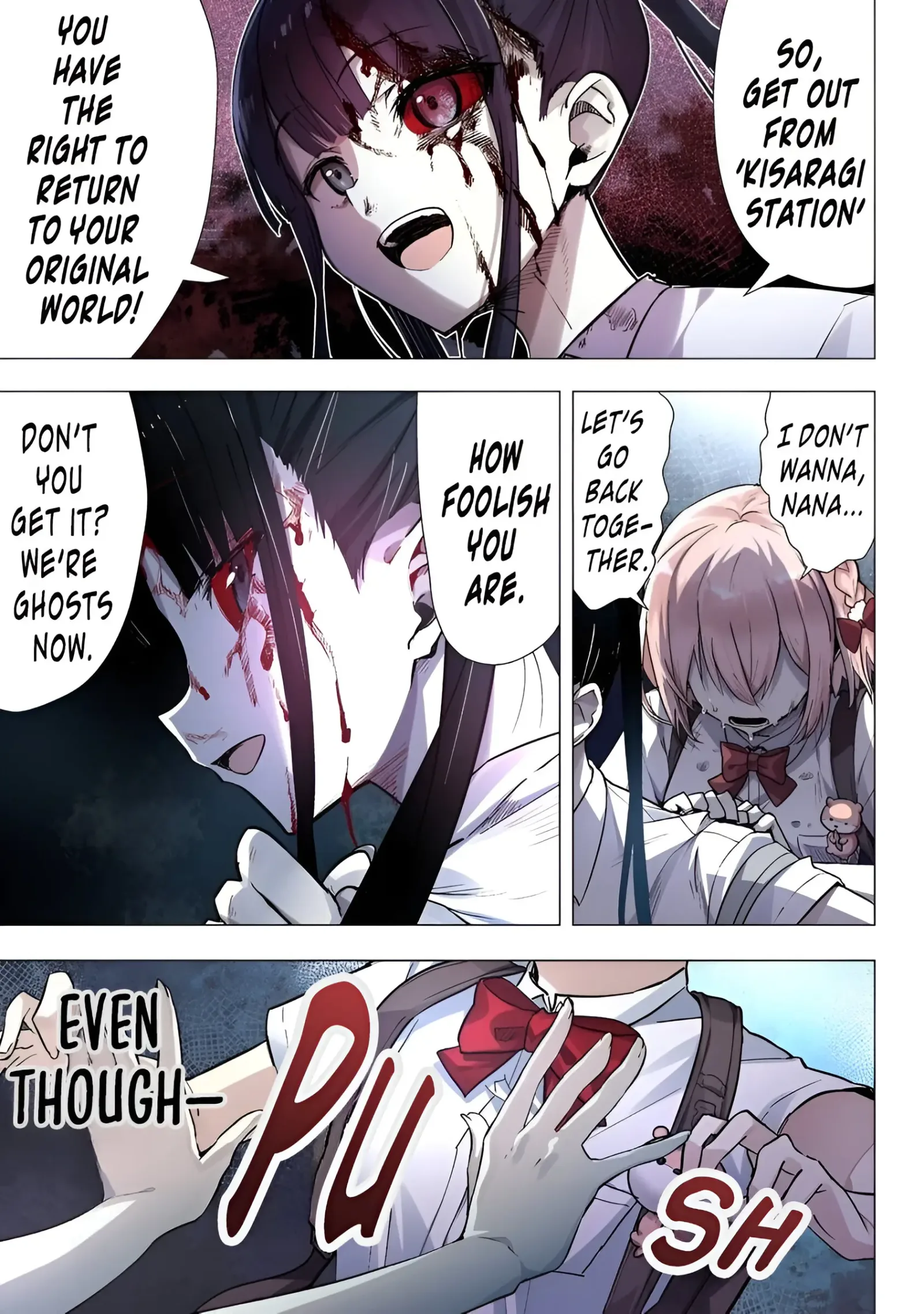Katarika Chapter 1 page 31