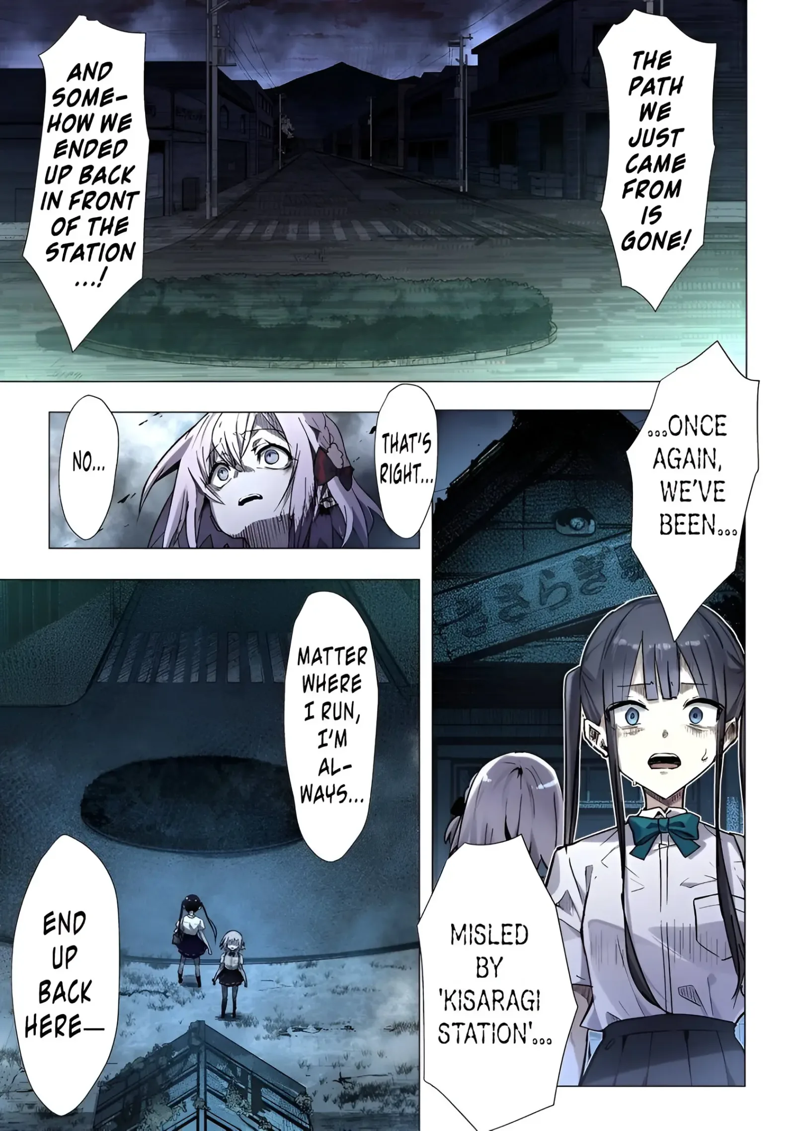 Katarika Chapter 1 page 22