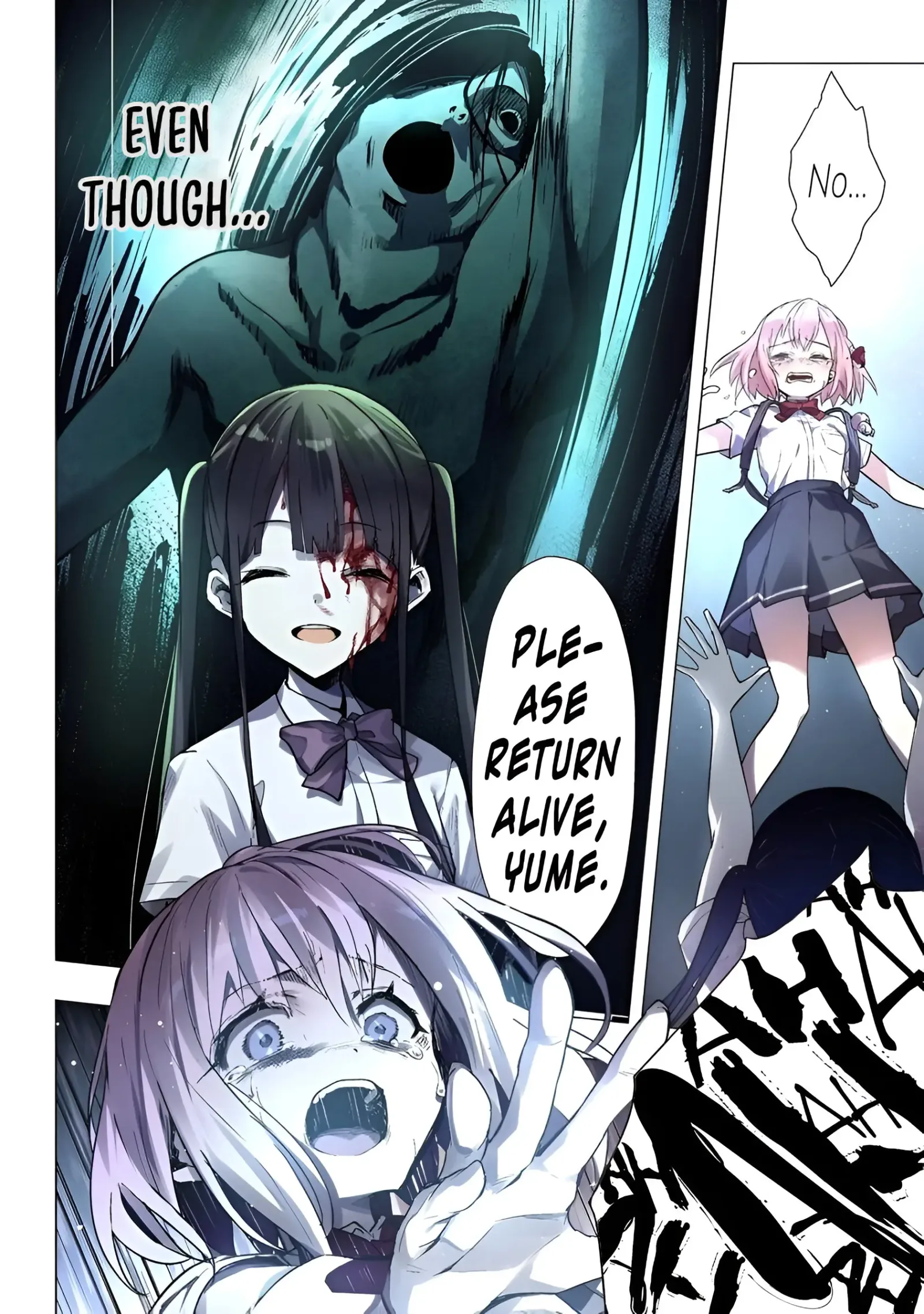 Katarika Chapter 1 page 32