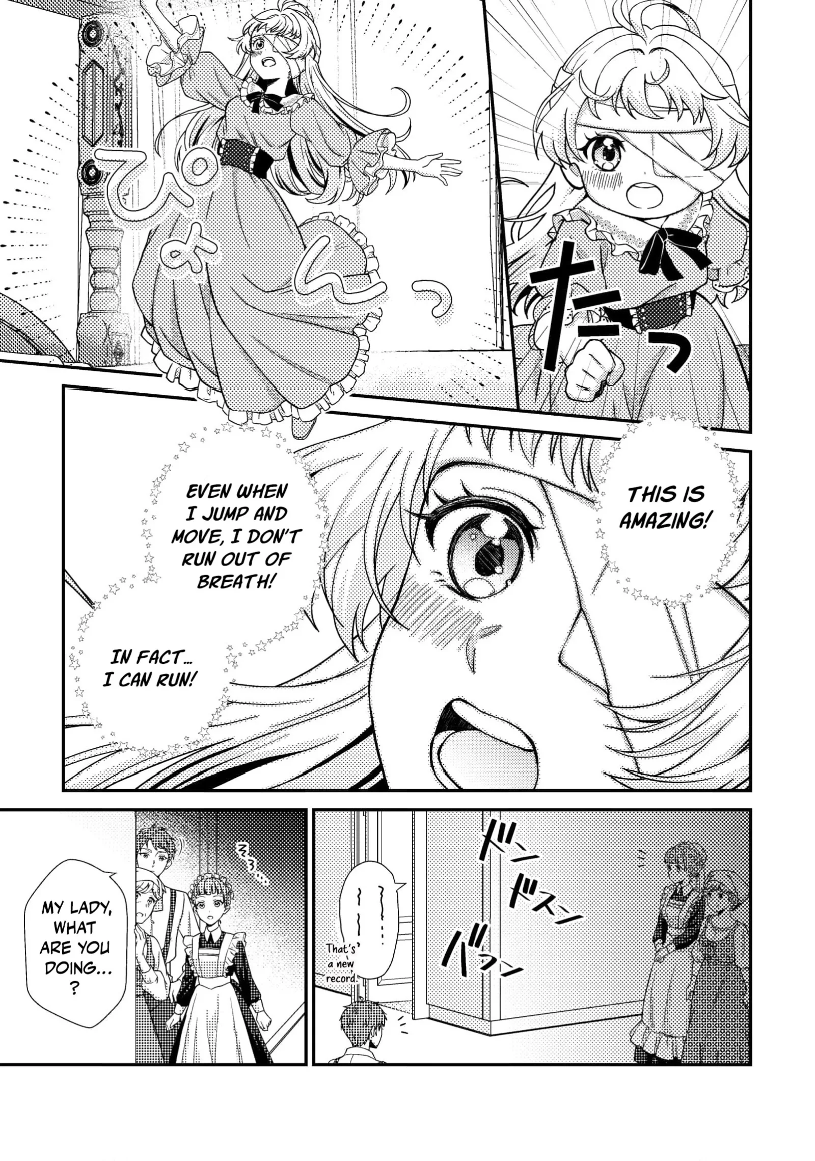 A Second Life as a Doomed Duchess ~This Time, I Choose My Own Happiness Chapter 2 page 20