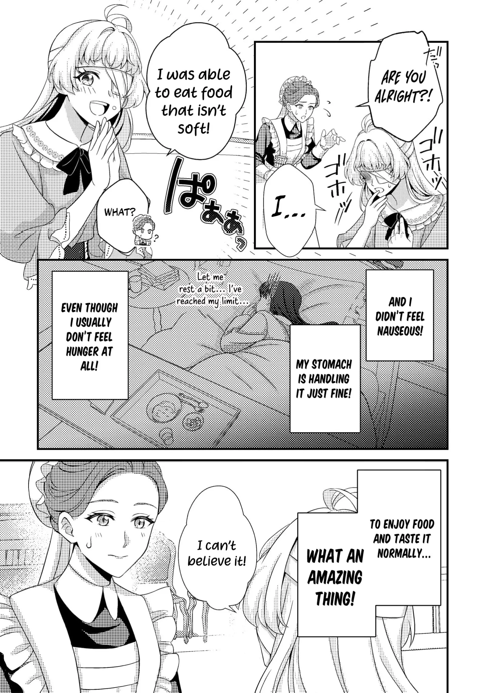 A Second Life as a Doomed Duchess ~This Time, I Choose My Own Happiness Chapter 2 page 14