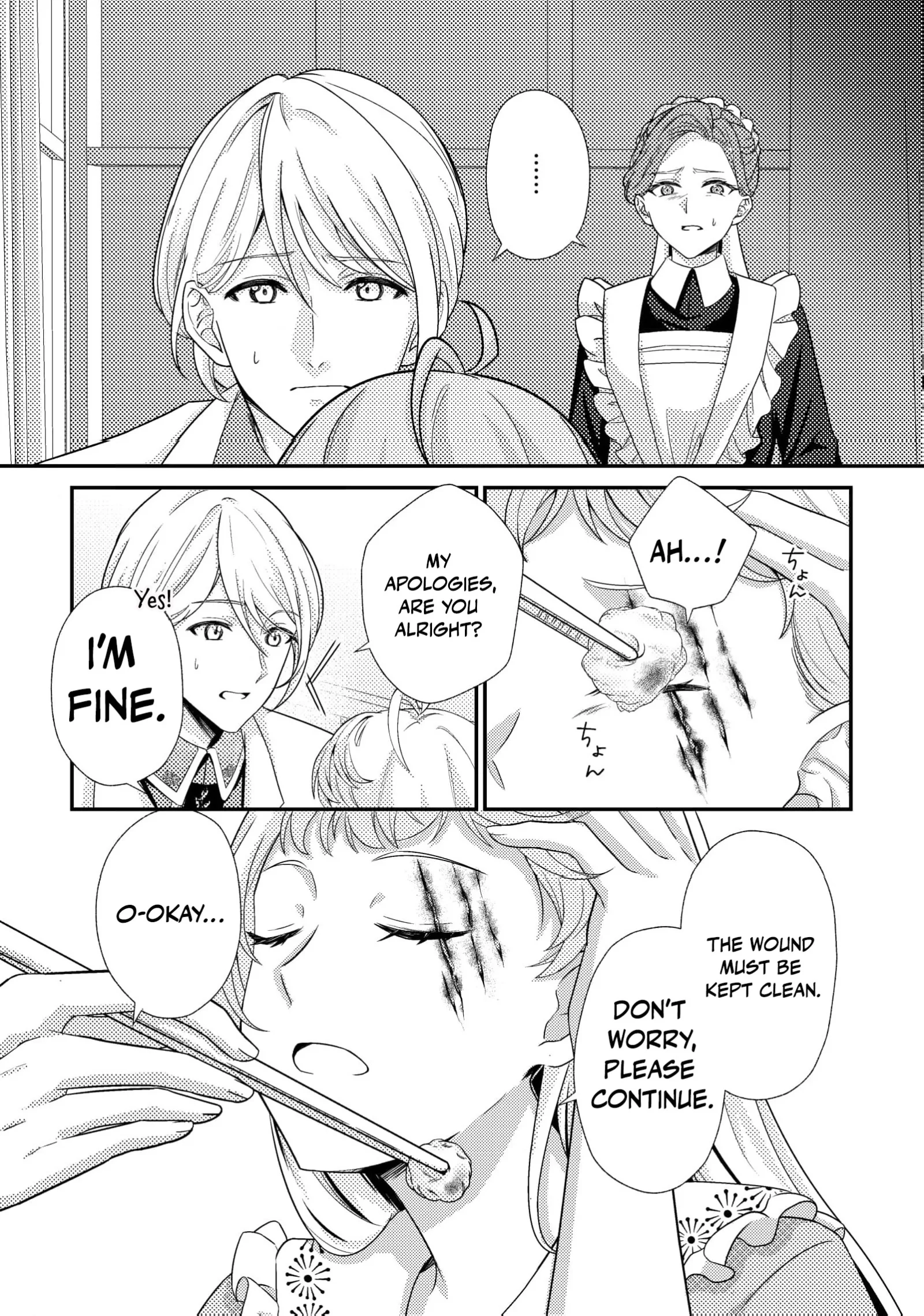A Second Life as a Doomed Duchess ~This Time, I Choose My Own Happiness Chapter 2 page 28