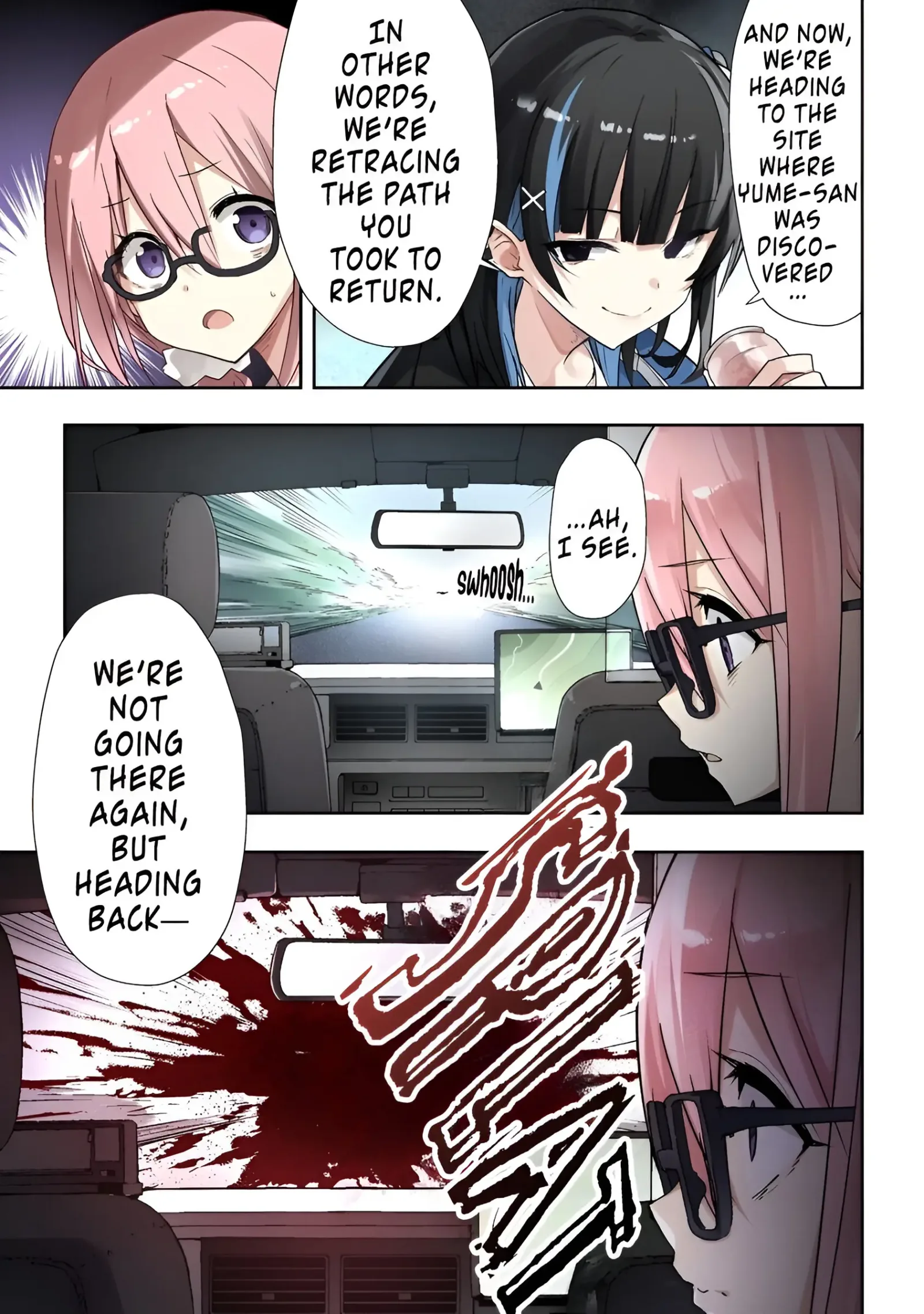 Katarika Chapter 2 page 5