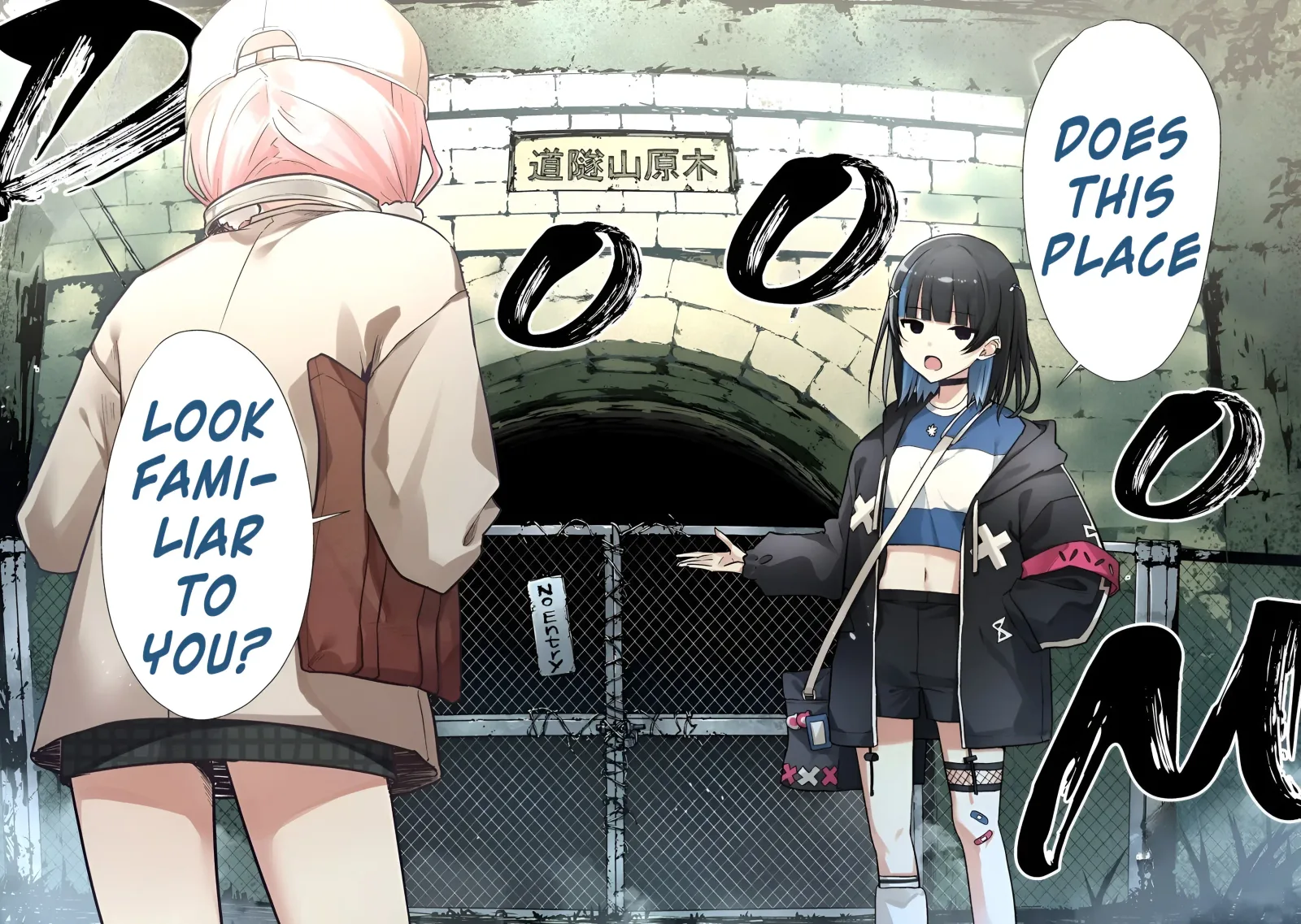Katarika Chapter 2 page 17