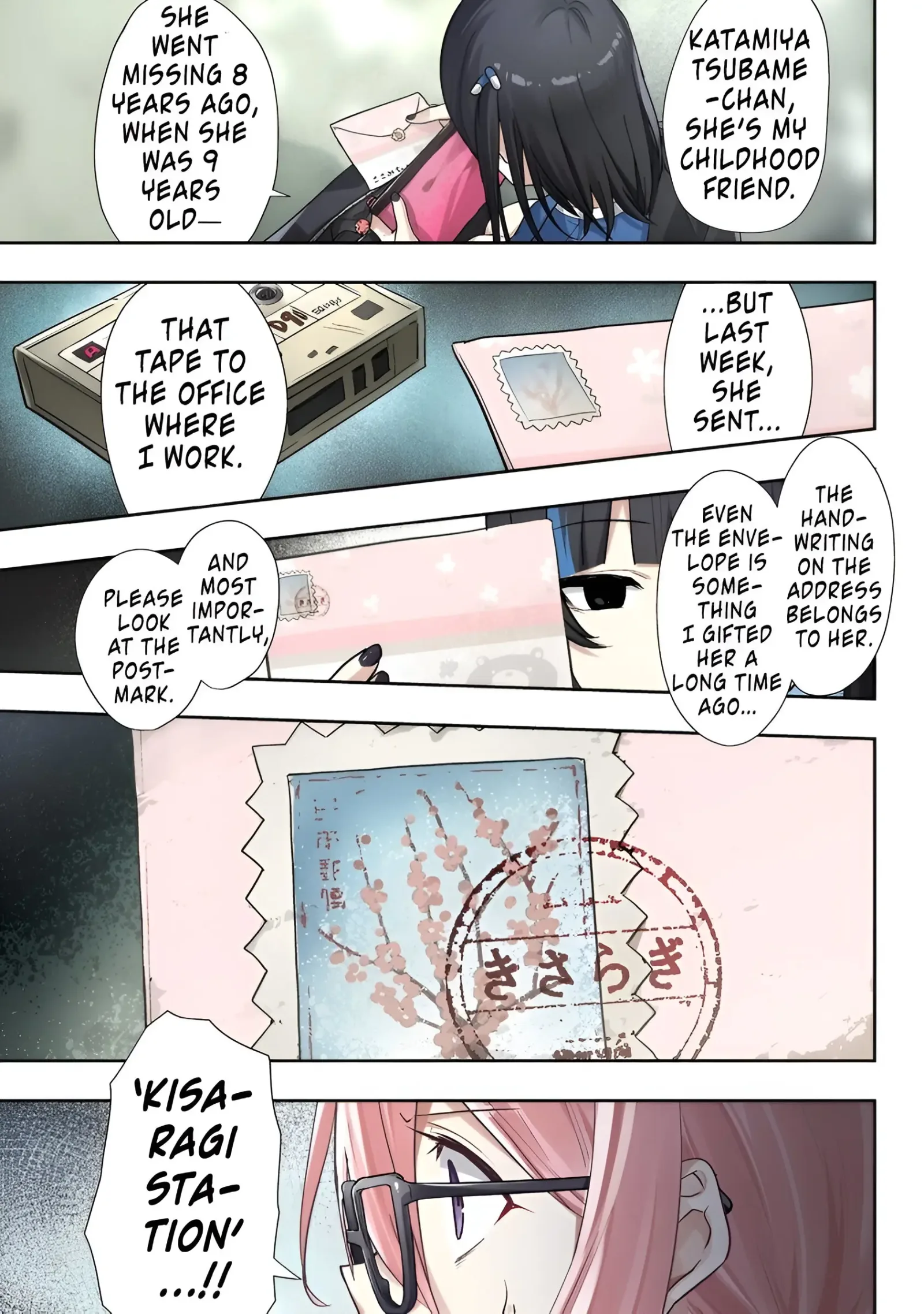 Katarika Chapter 2 page 15