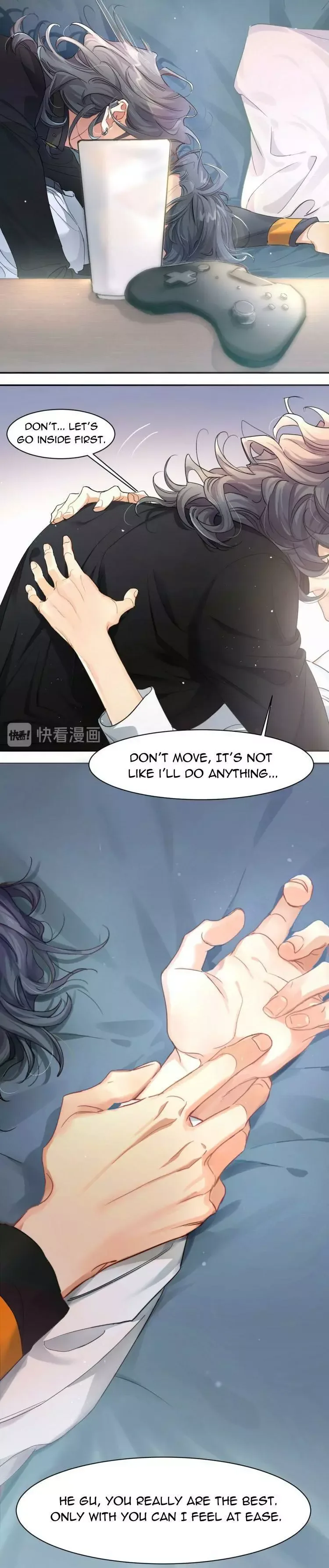 Drunk in Love Chapter 1 page 13