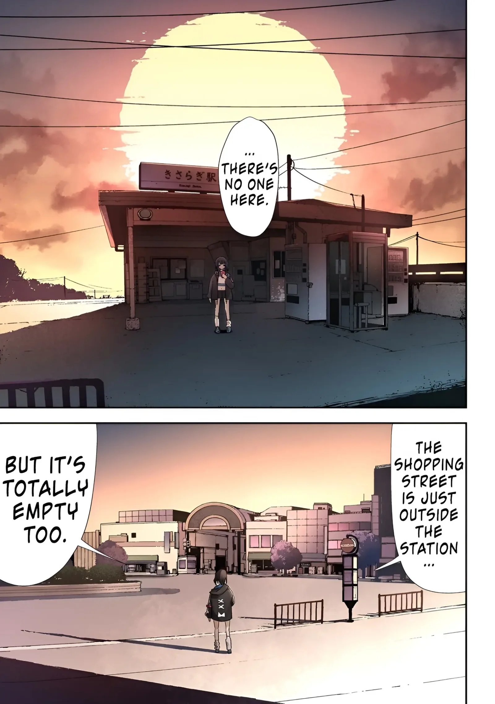 Katarika Chapter 3 page 8