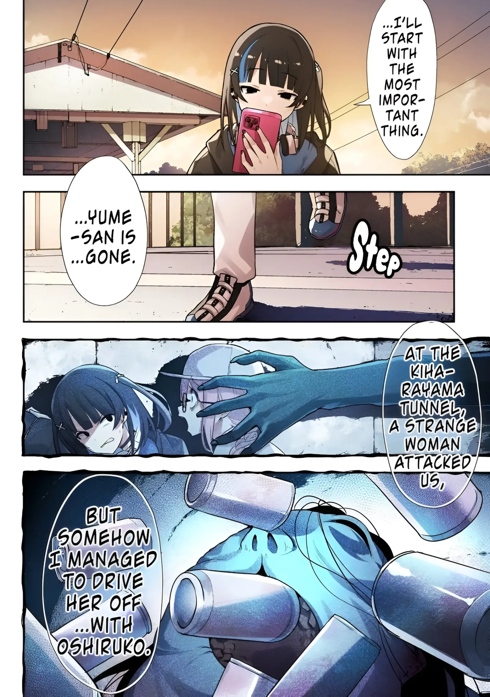 Katarika Chapter 3 page 5