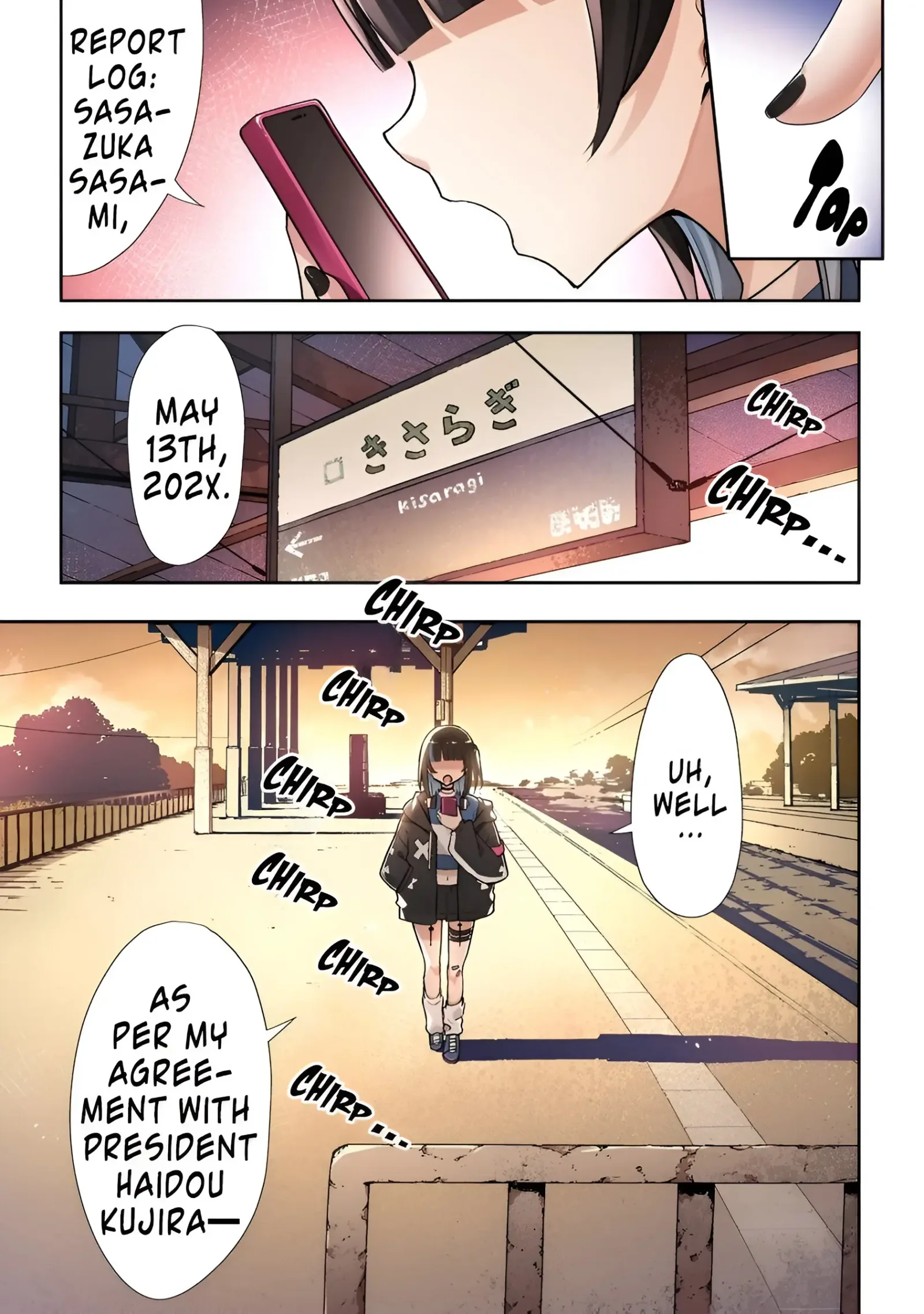 Katarika Chapter 3 page 3