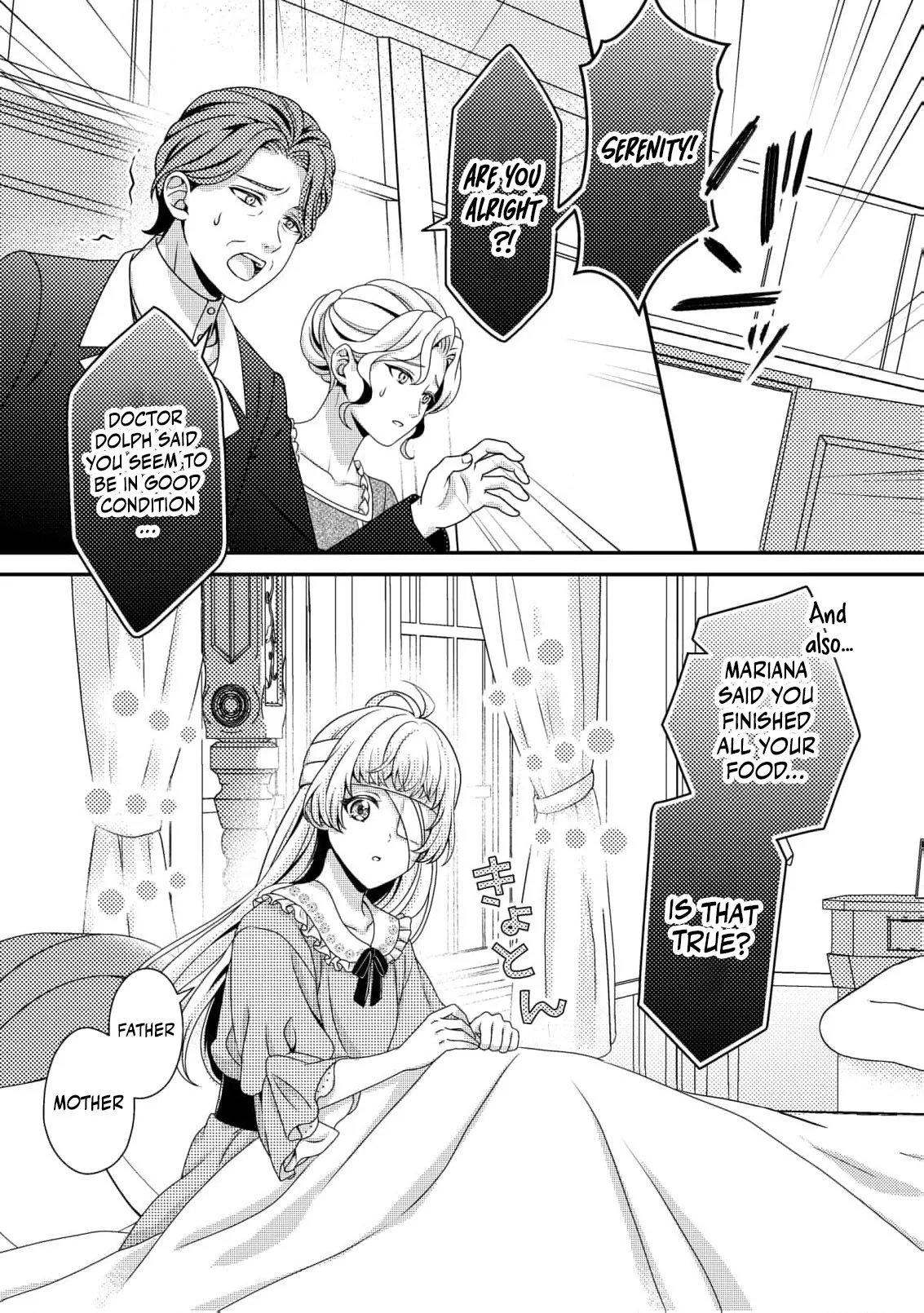 A Second Life as a Doomed Duchess ~This Time, I Choose My Own Happiness Chapter 3 page 5