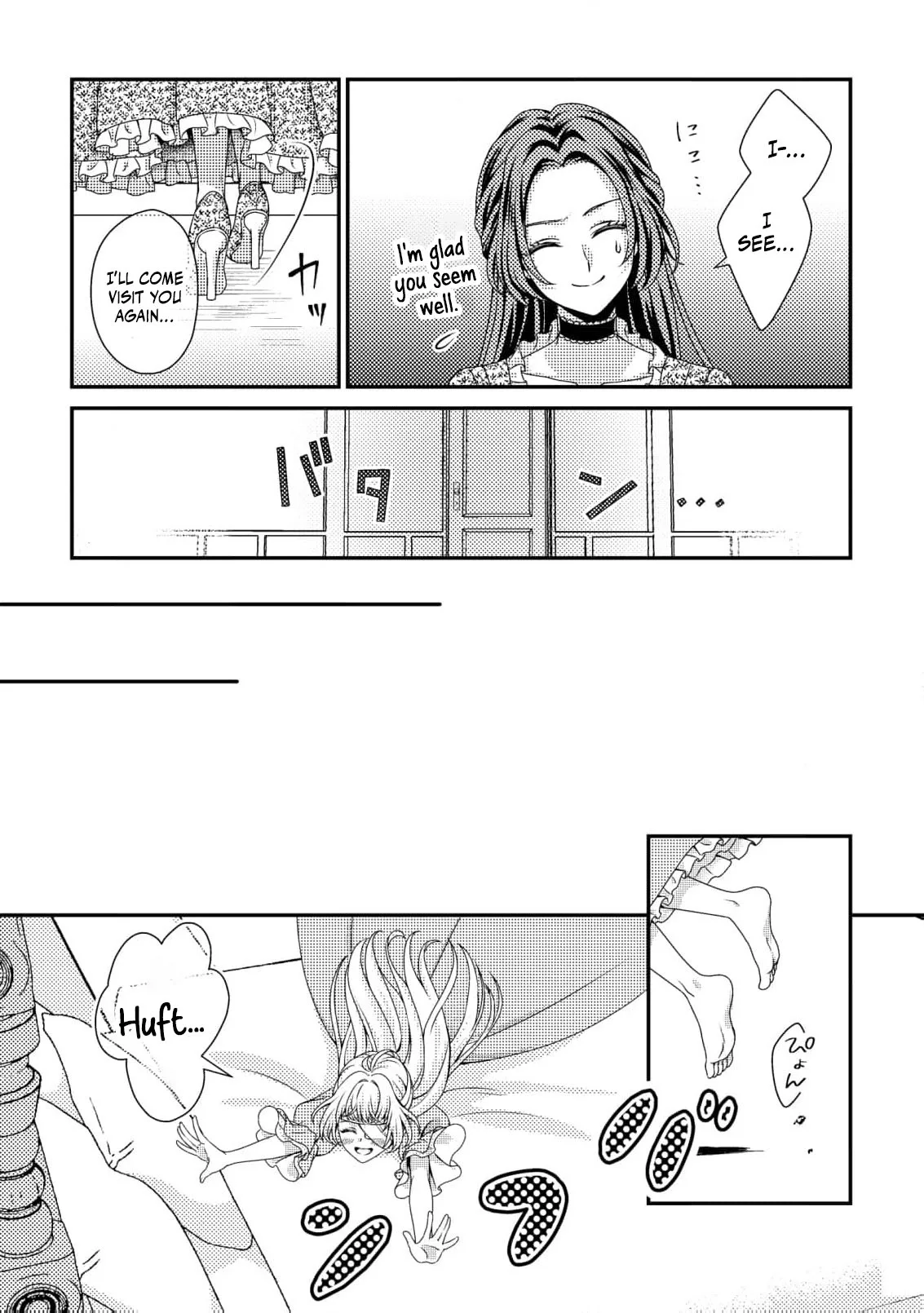 A Second Life as a Doomed Duchess ~This Time, I Choose My Own Happiness Chapter 3 page 14