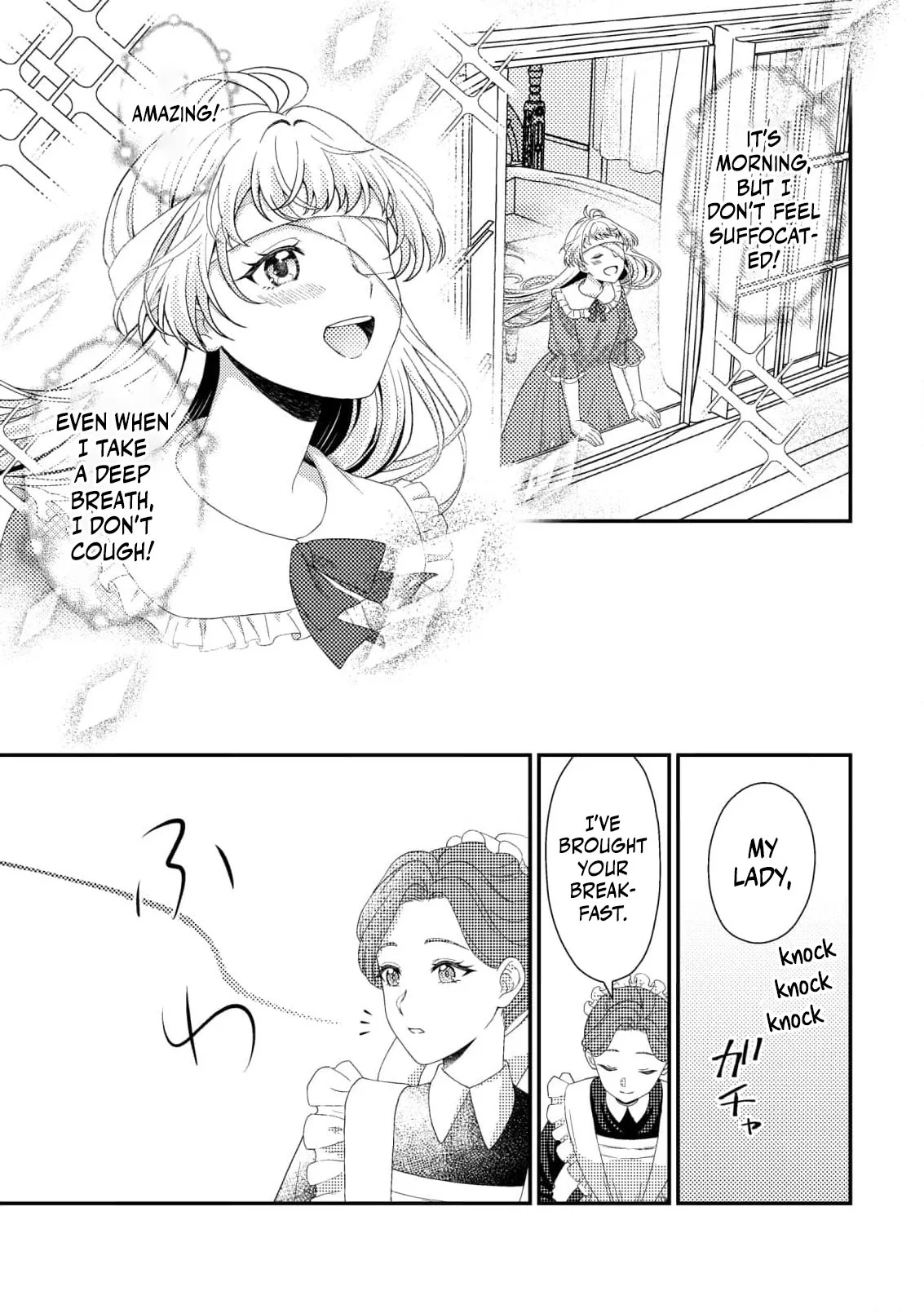 A Second Life as a Doomed Duchess ~This Time, I Choose My Own Happiness Chapter 3 page 18
