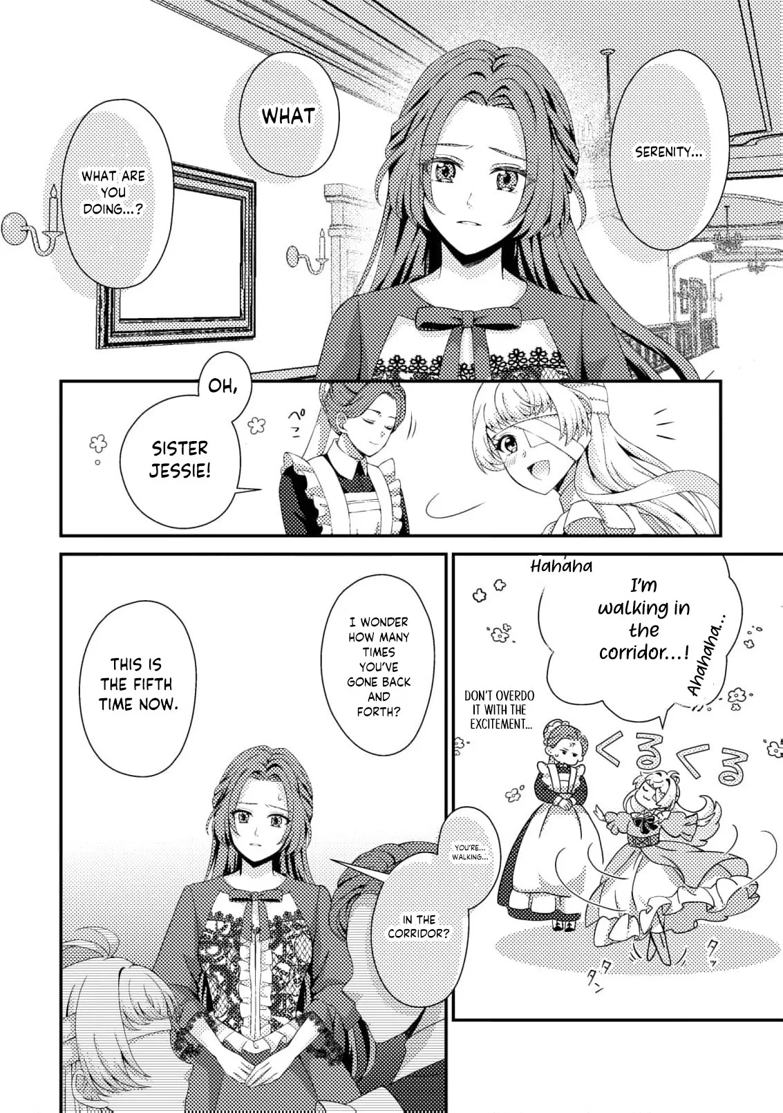 A Second Life as a Doomed Duchess ~This Time, I Choose My Own Happiness Chapter 4 page 10