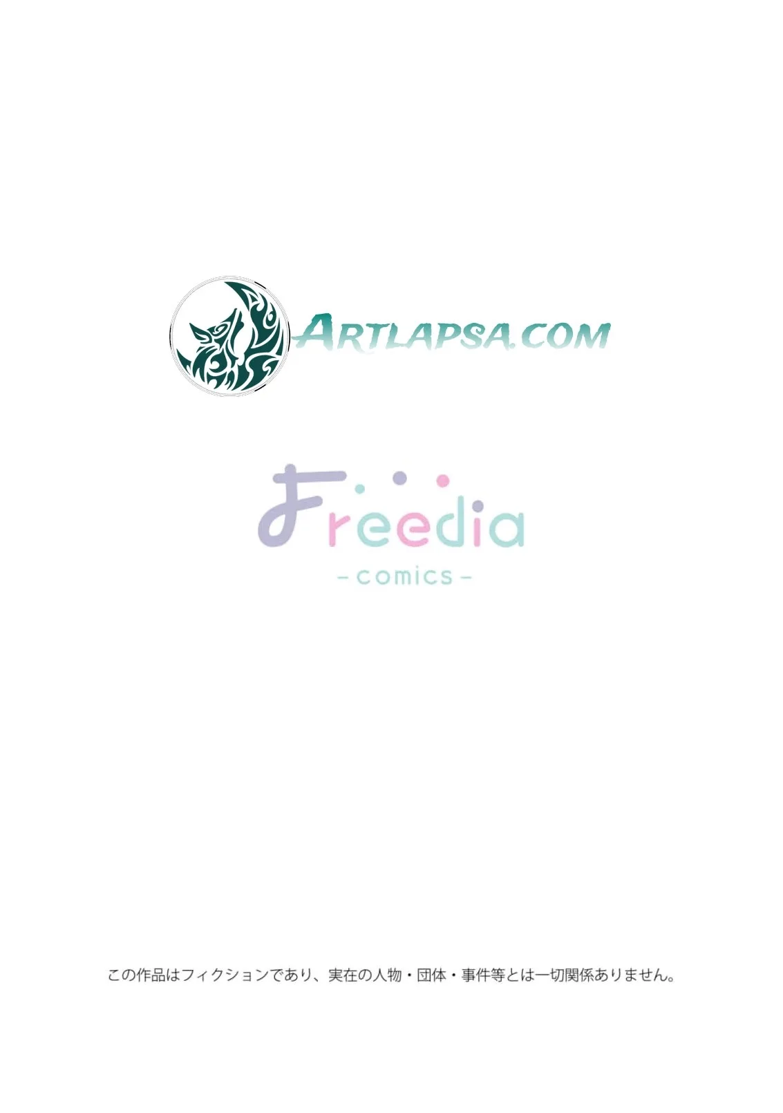A Second Life as a Doomed Duchess ~This Time, I Choose My Own Happiness Chapter 4 page 3