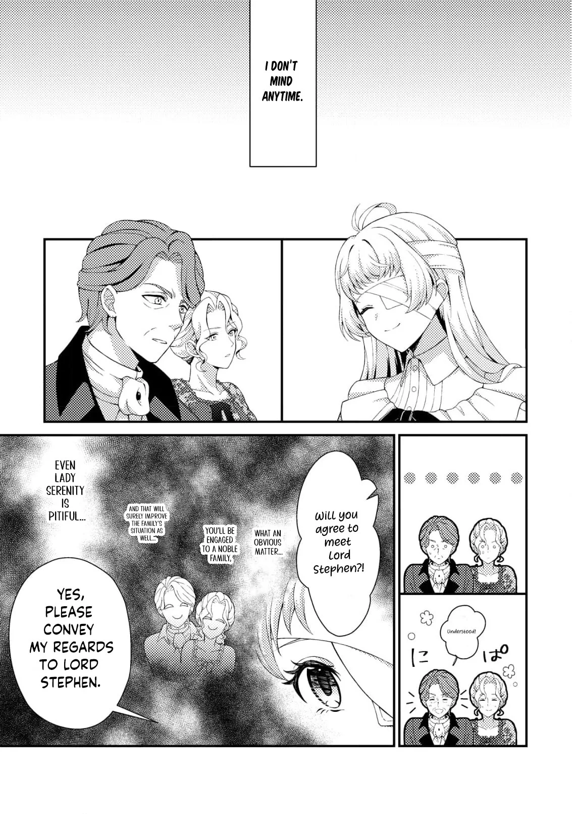 A Second Life as a Doomed Duchess ~This Time, I Choose My Own Happiness Chapter 4 page 4