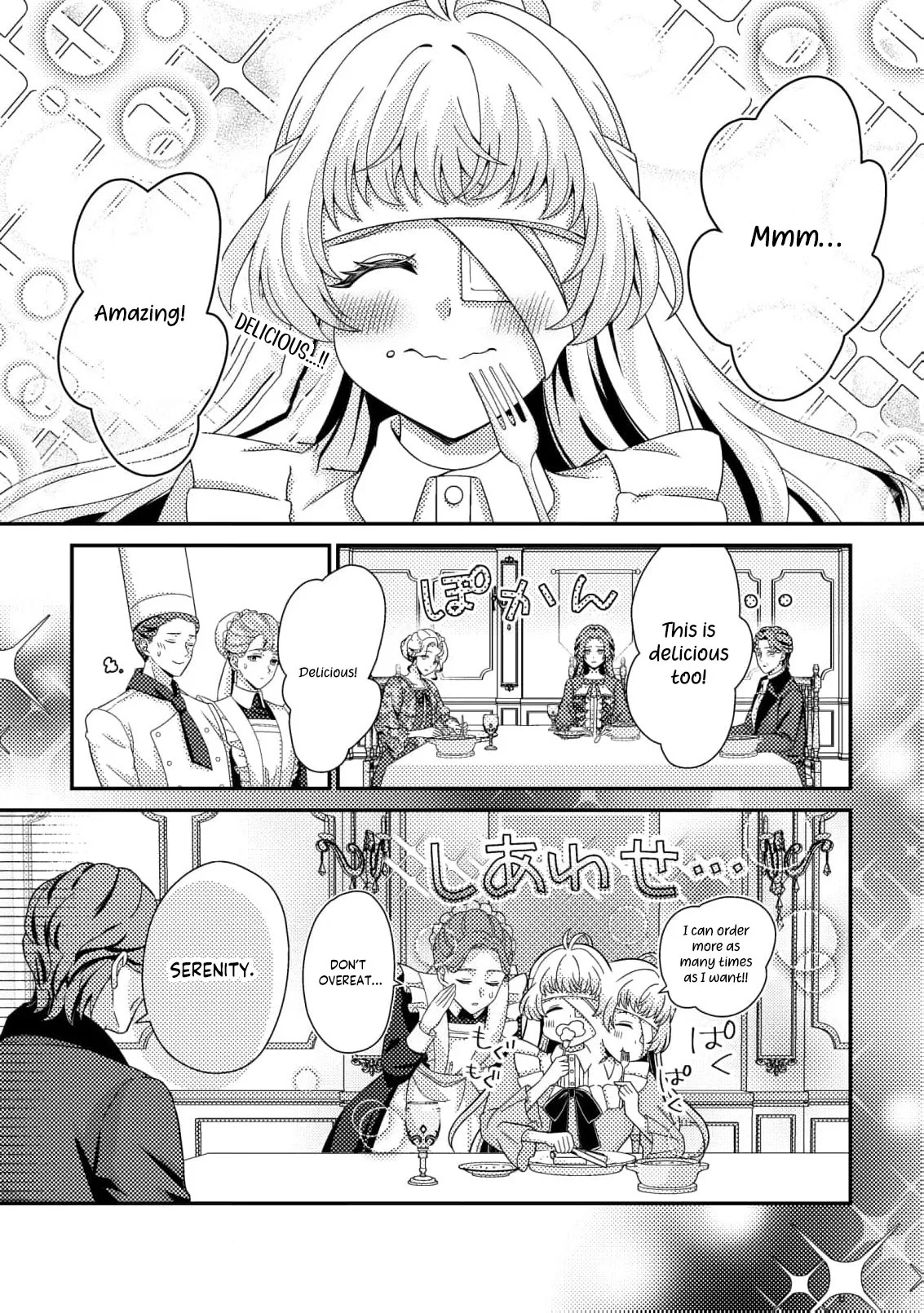 A Second Life as a Doomed Duchess ~This Time, I Choose My Own Happiness Chapter 4 page 14