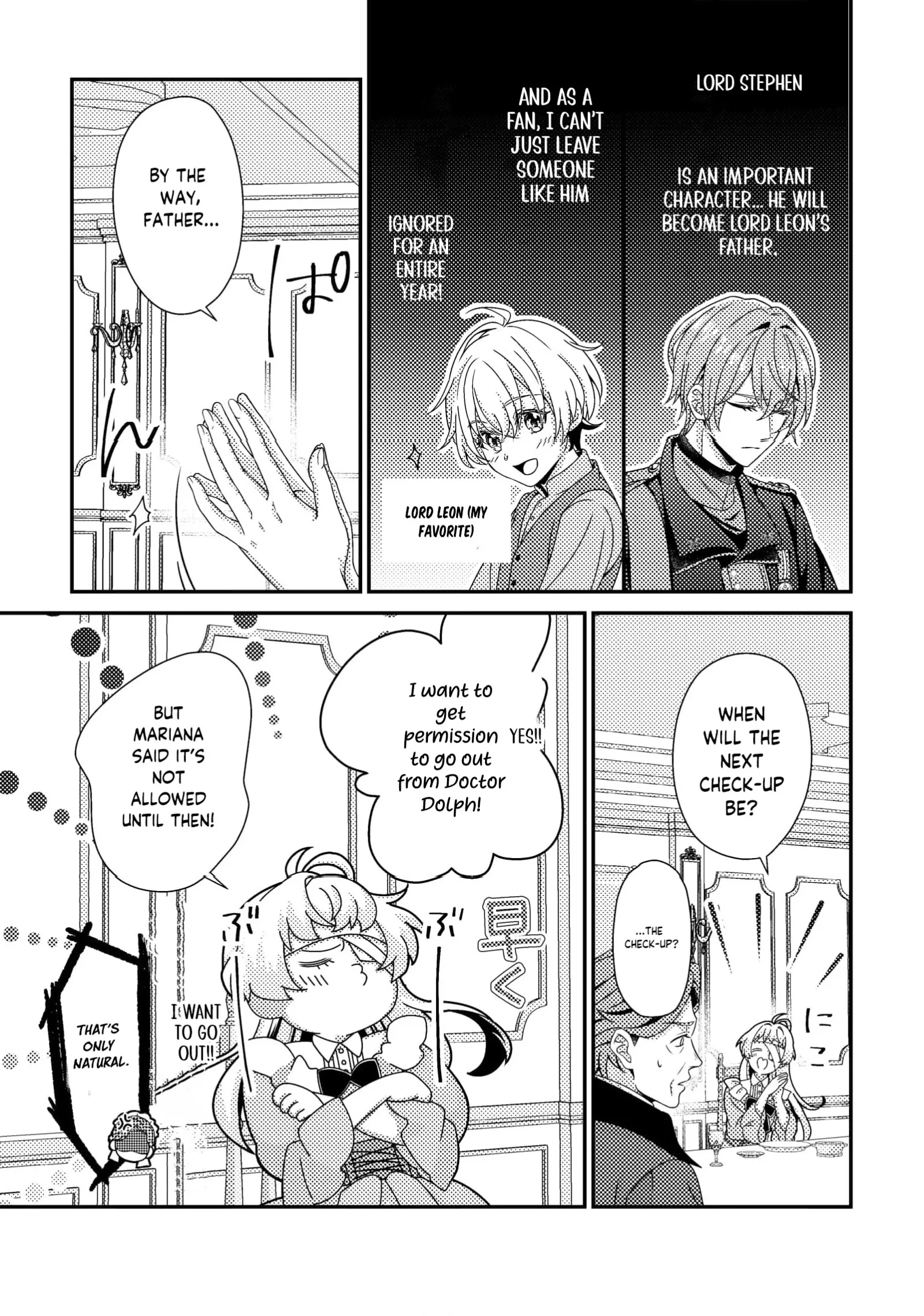 A Second Life as a Doomed Duchess ~This Time, I Choose My Own Happiness Chapter 4 page 21