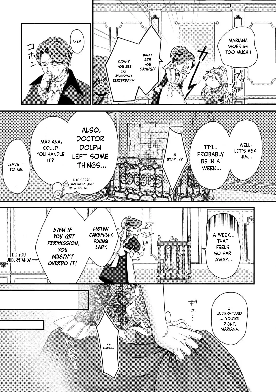 A Second Life as a Doomed Duchess ~This Time, I Choose My Own Happiness Chapter 4 page 22